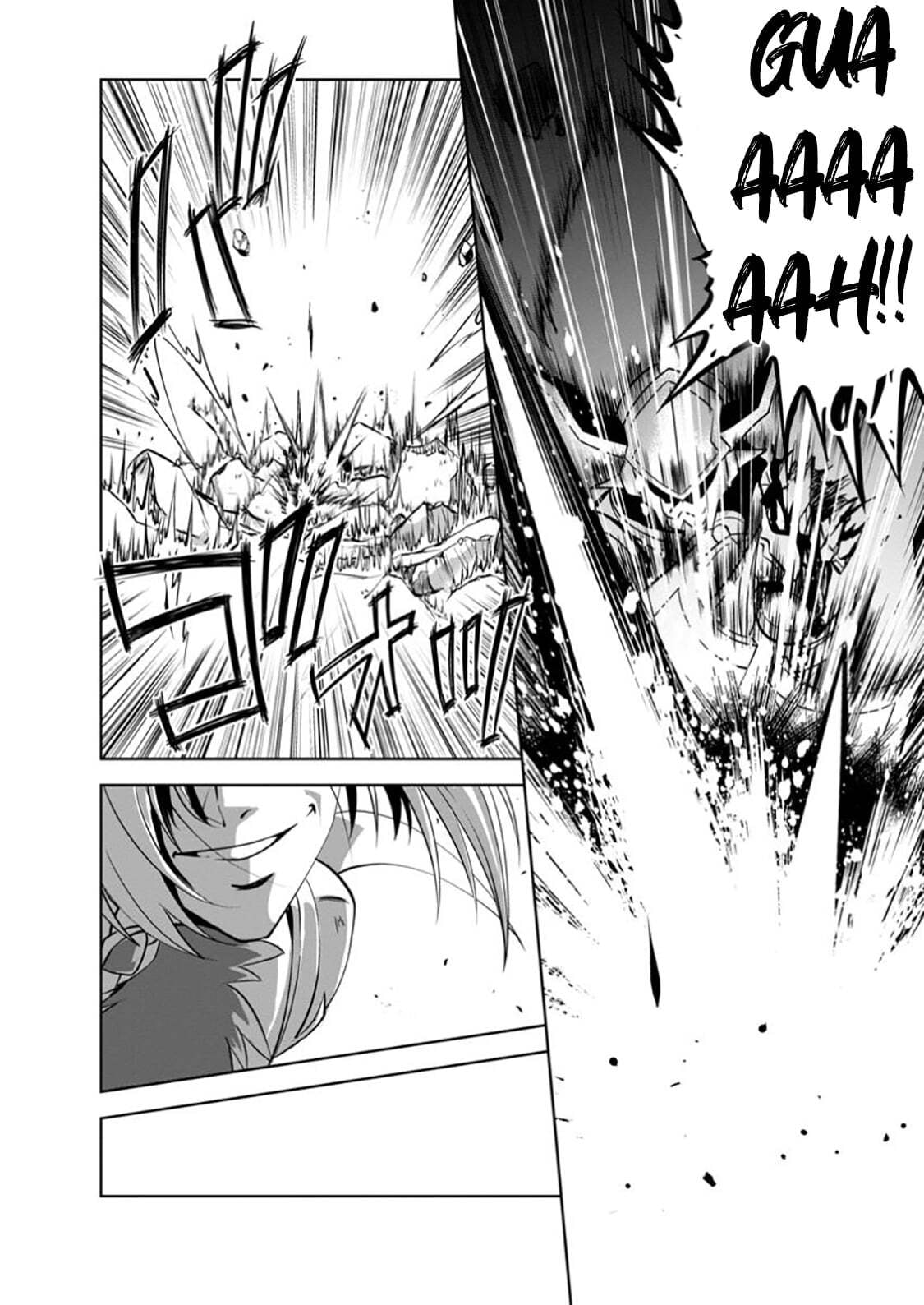 Read Shinka no Mi chapter 52.1 image 6 on Lezhin