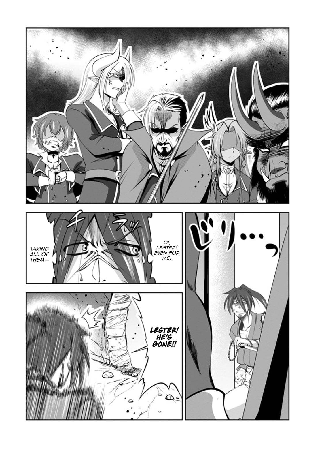 Read Shinka no Mi chapter 52.1 image 7 on Lezhin