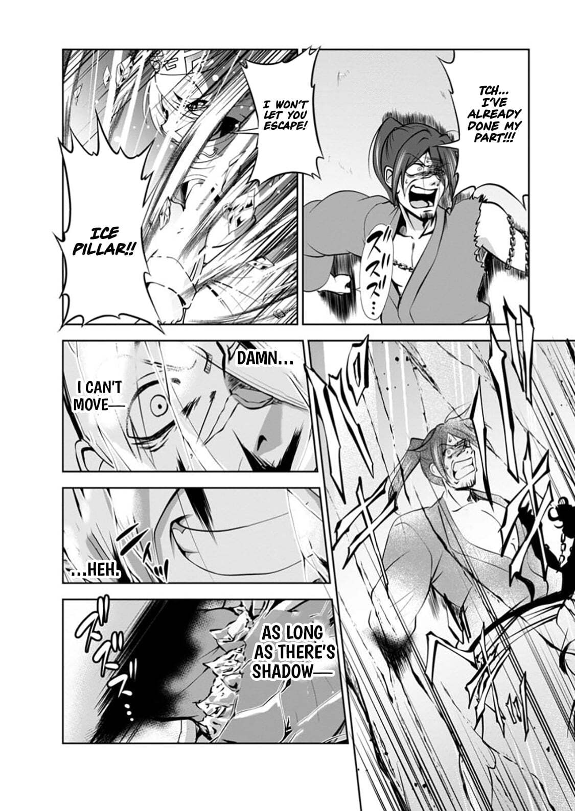 Read Shinka no Mi chapter 52.1 image 8 on Lezhin