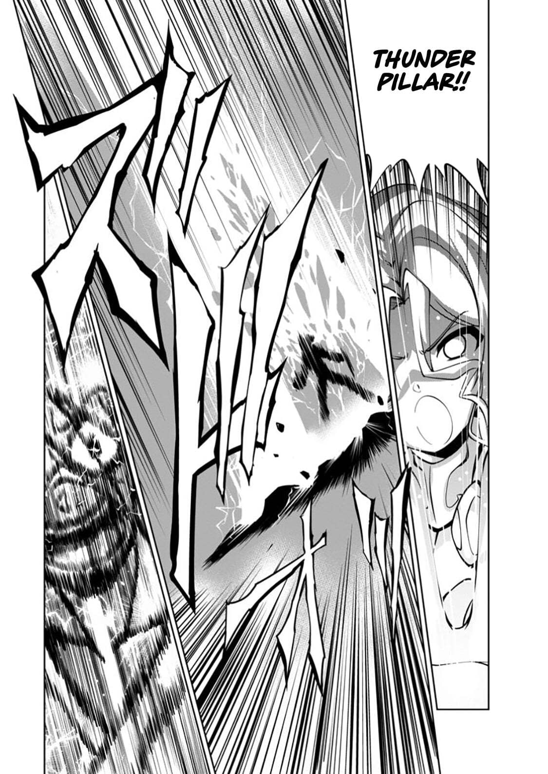 Read Shinka no Mi chapter 52.1 image 9 on Lezhin