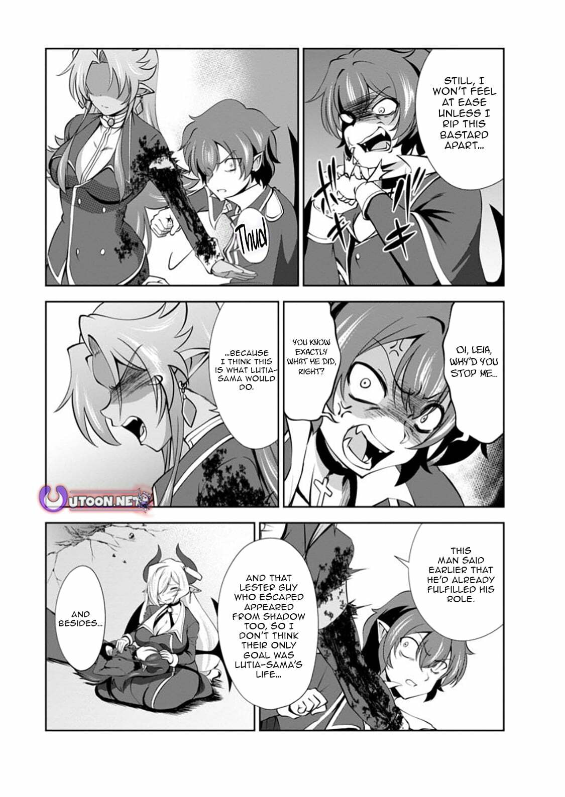 Read Shinka no Mi chapter 52.2 image 1 on Lezhin