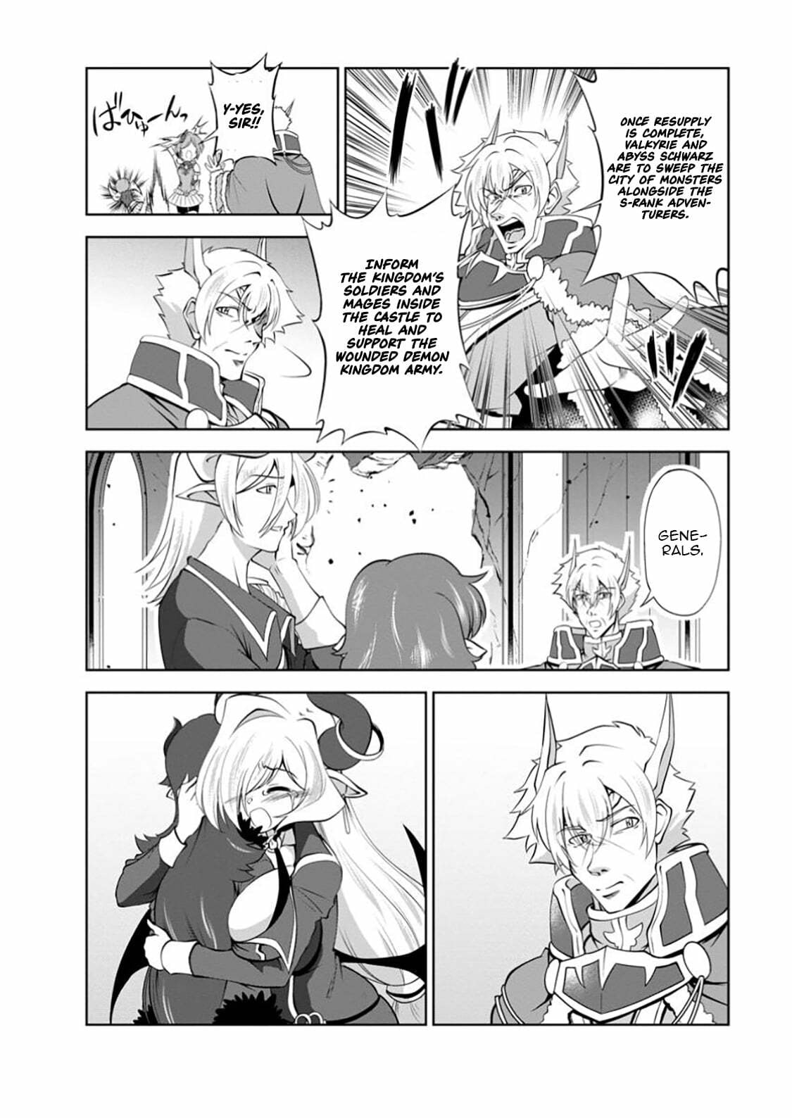 Read Shinka no Mi chapter 52.2 image 4 on Lezhin
