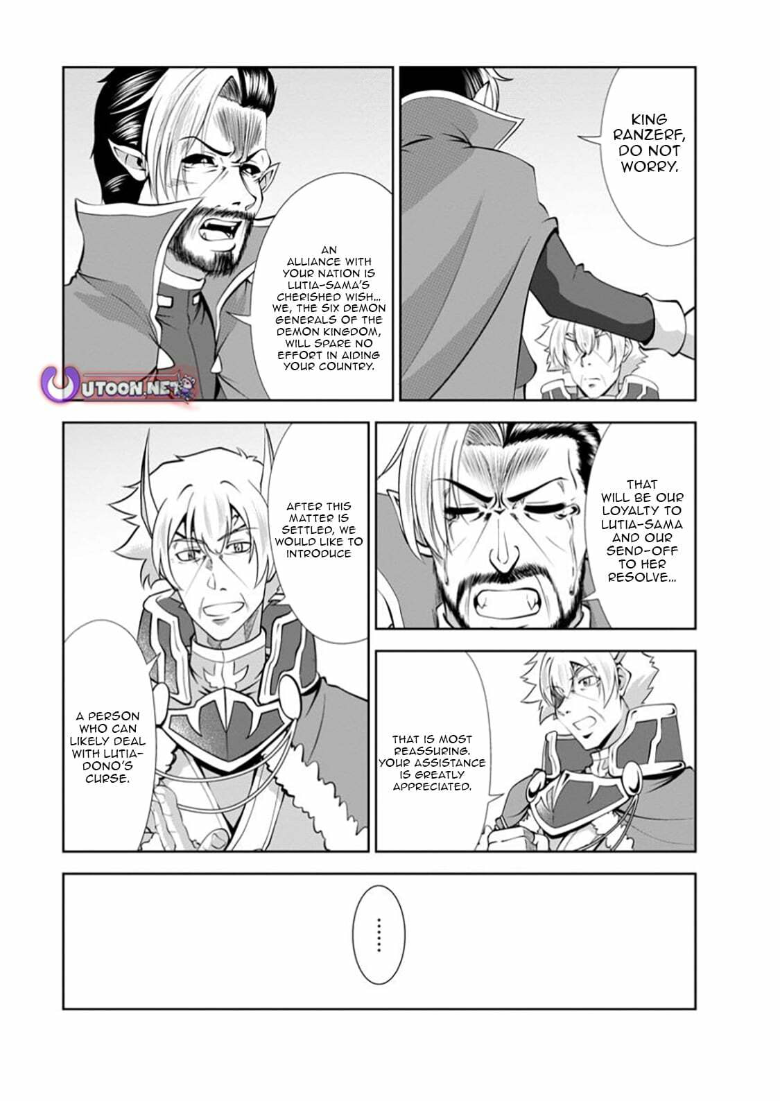 Read Shinka no Mi chapter 52.2 image 5 on Lezhin