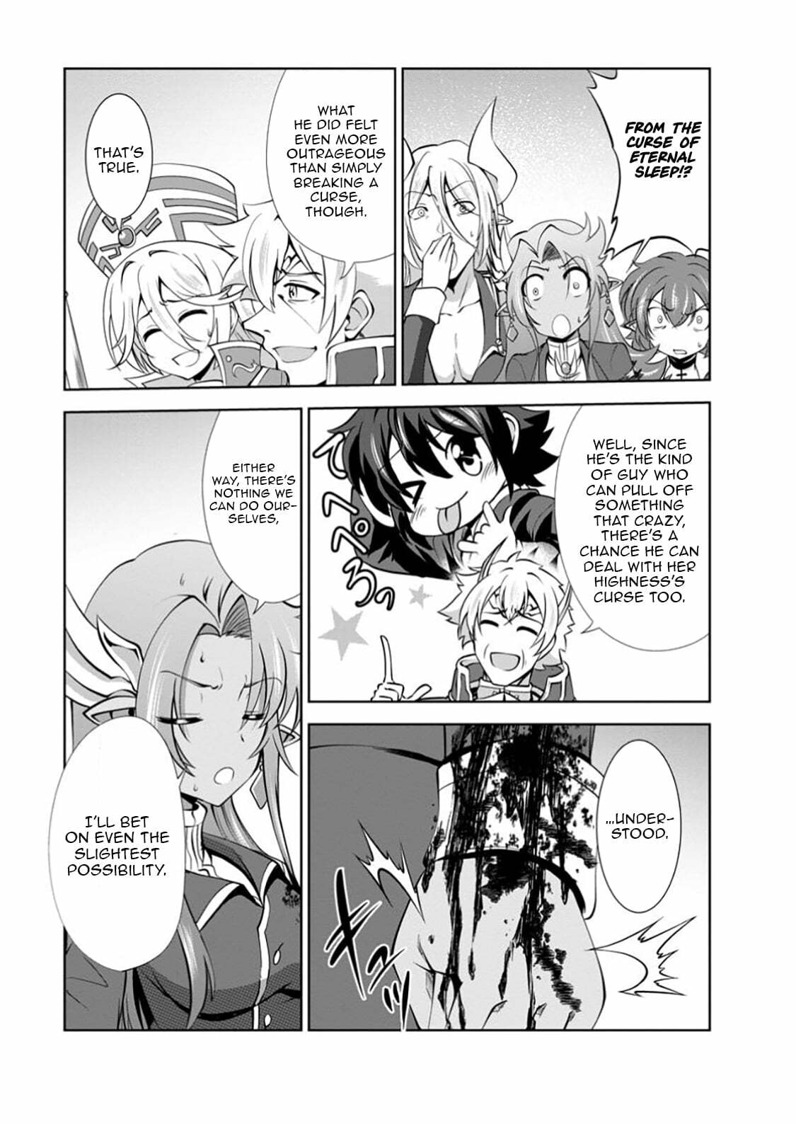Read Shinka no Mi chapter 52.2 image 7 on Lezhin