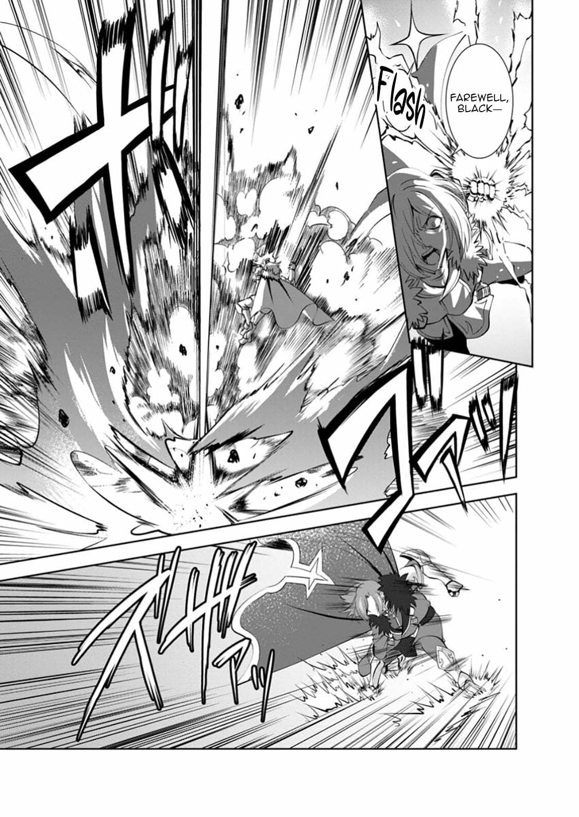 Read Shinka no Mi chapter 52.3 image 1 on Lezhin