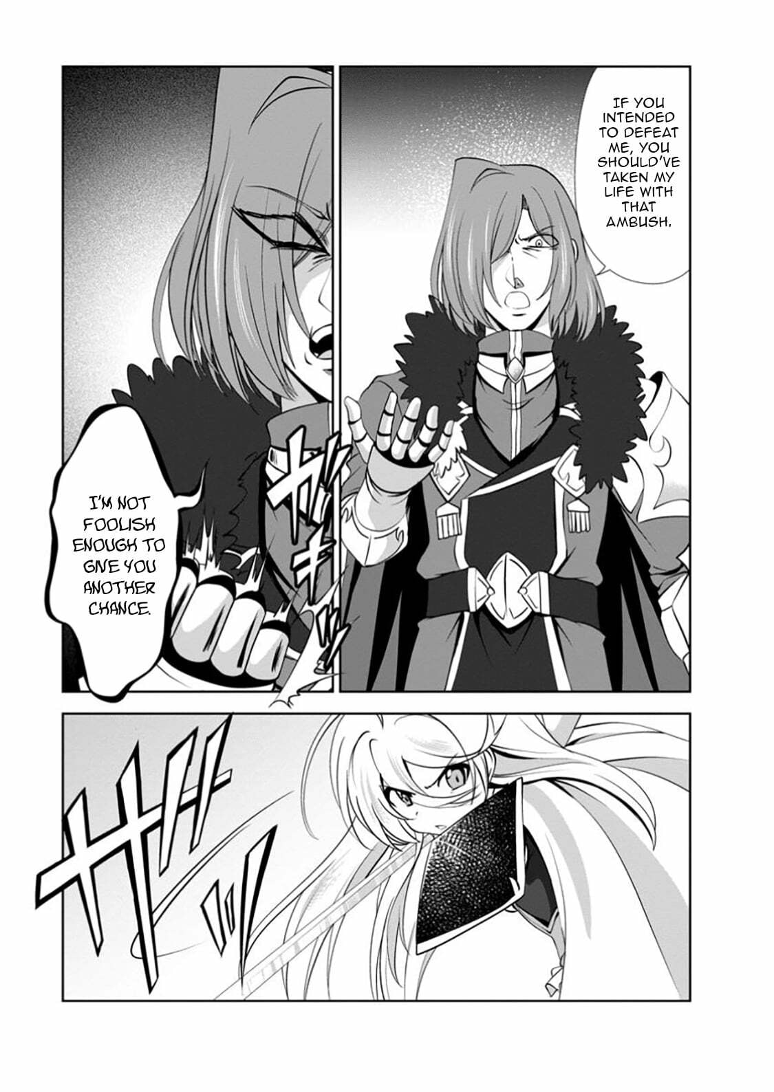 Read Shinka no Mi chapter 52.3 image 3 on Lezhin