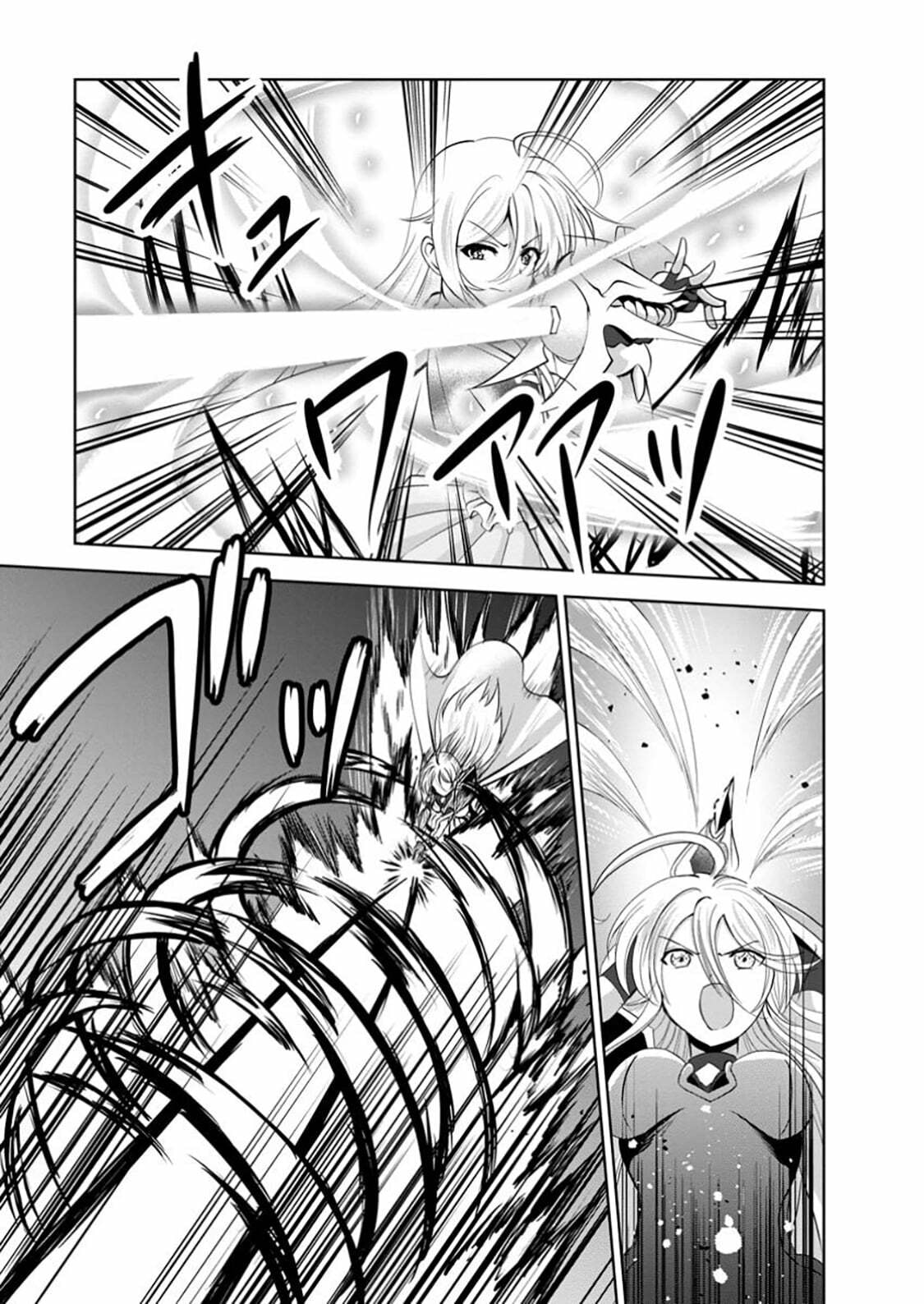 Read Shinka no Mi chapter 52.3 image 5 on Lezhin