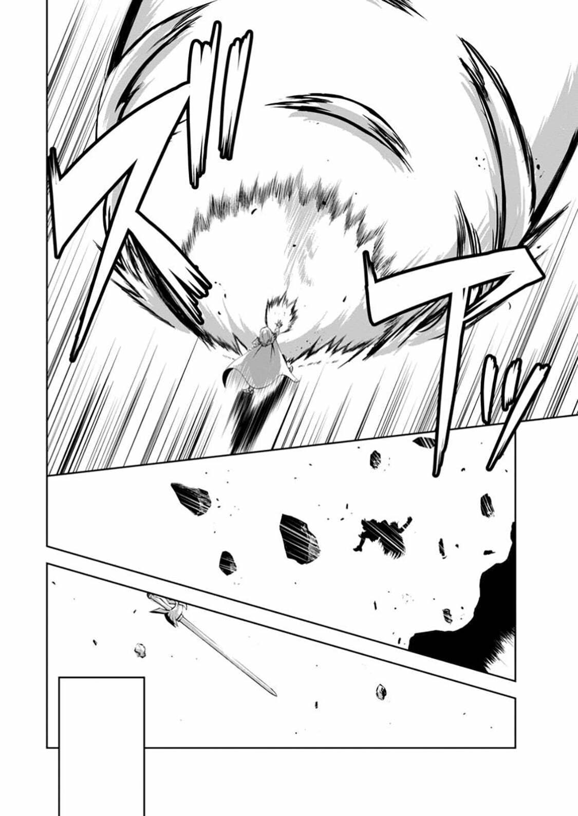 Read Shinka no Mi chapter 52.3 image 7 on Lezhin