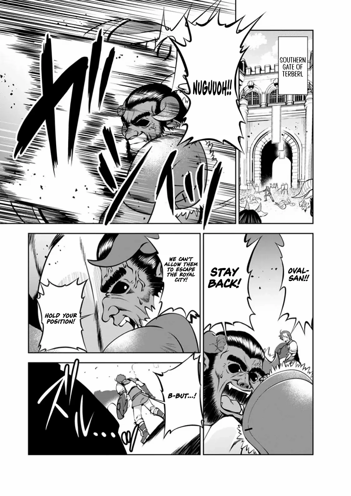 Read Shinka no Mi chapter 53.1 image 2 on Lezhin
