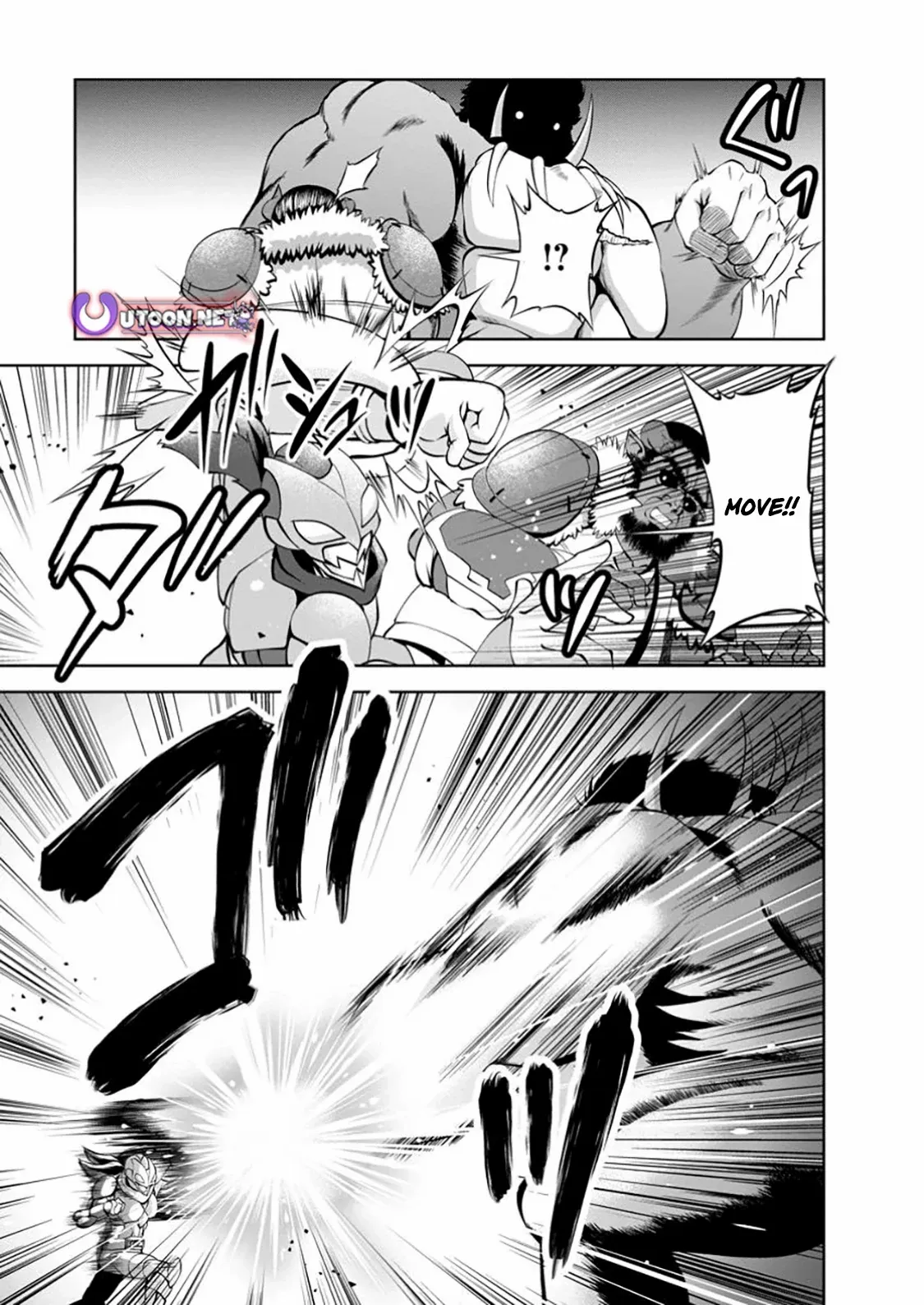 Read Shinka no Mi chapter 53.1 image 4 on Lezhin
