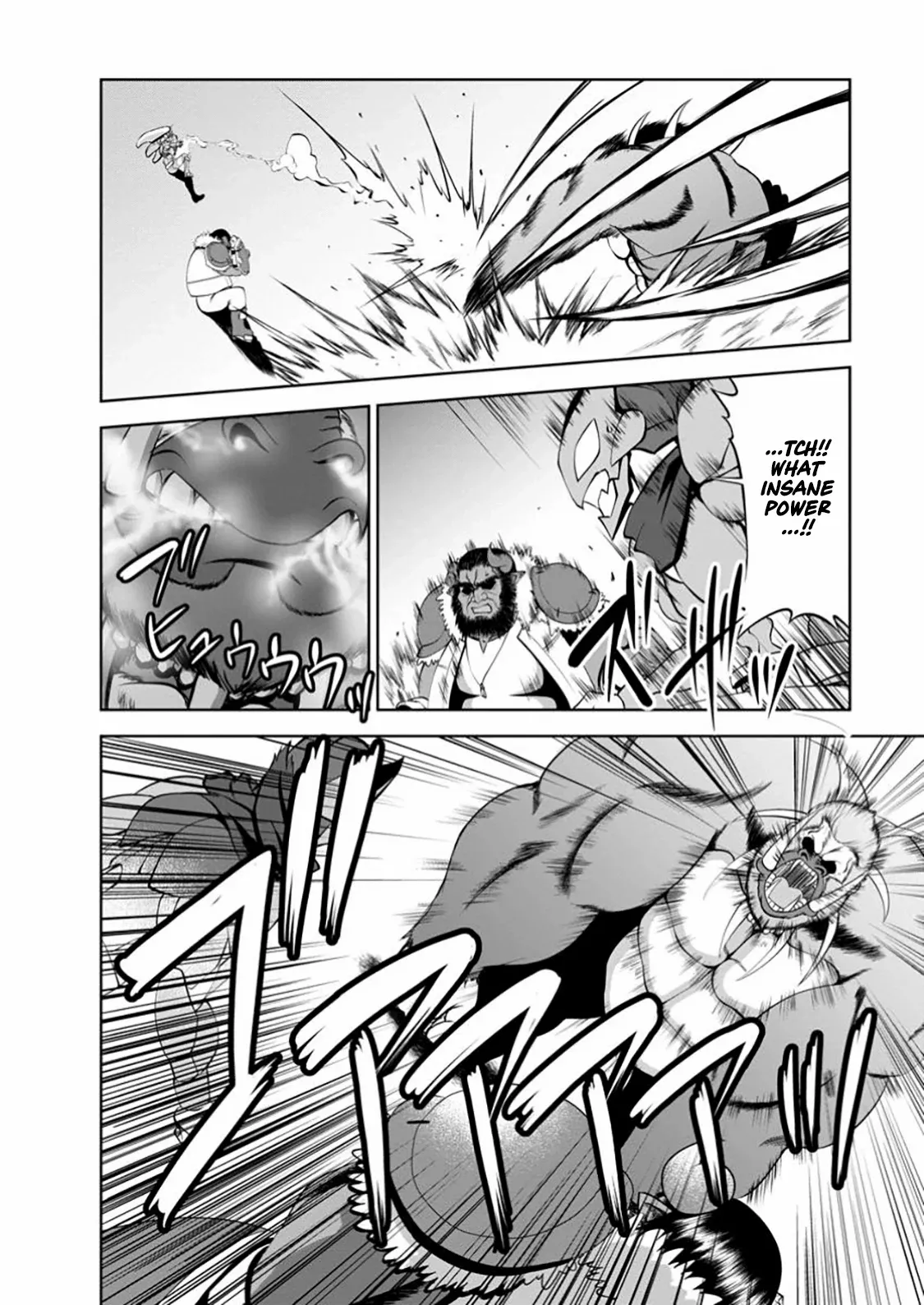 Read Shinka no Mi chapter 53.1 image 5 on Lezhin