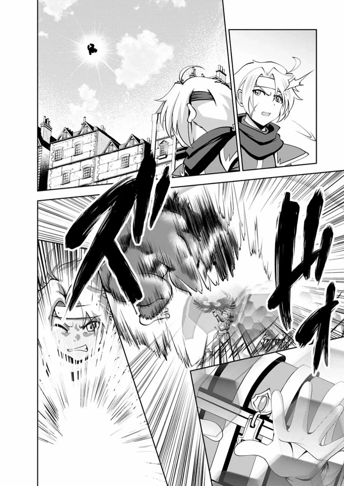 Read Shinka no Mi chapter 53.1 image 7 on Lezhin