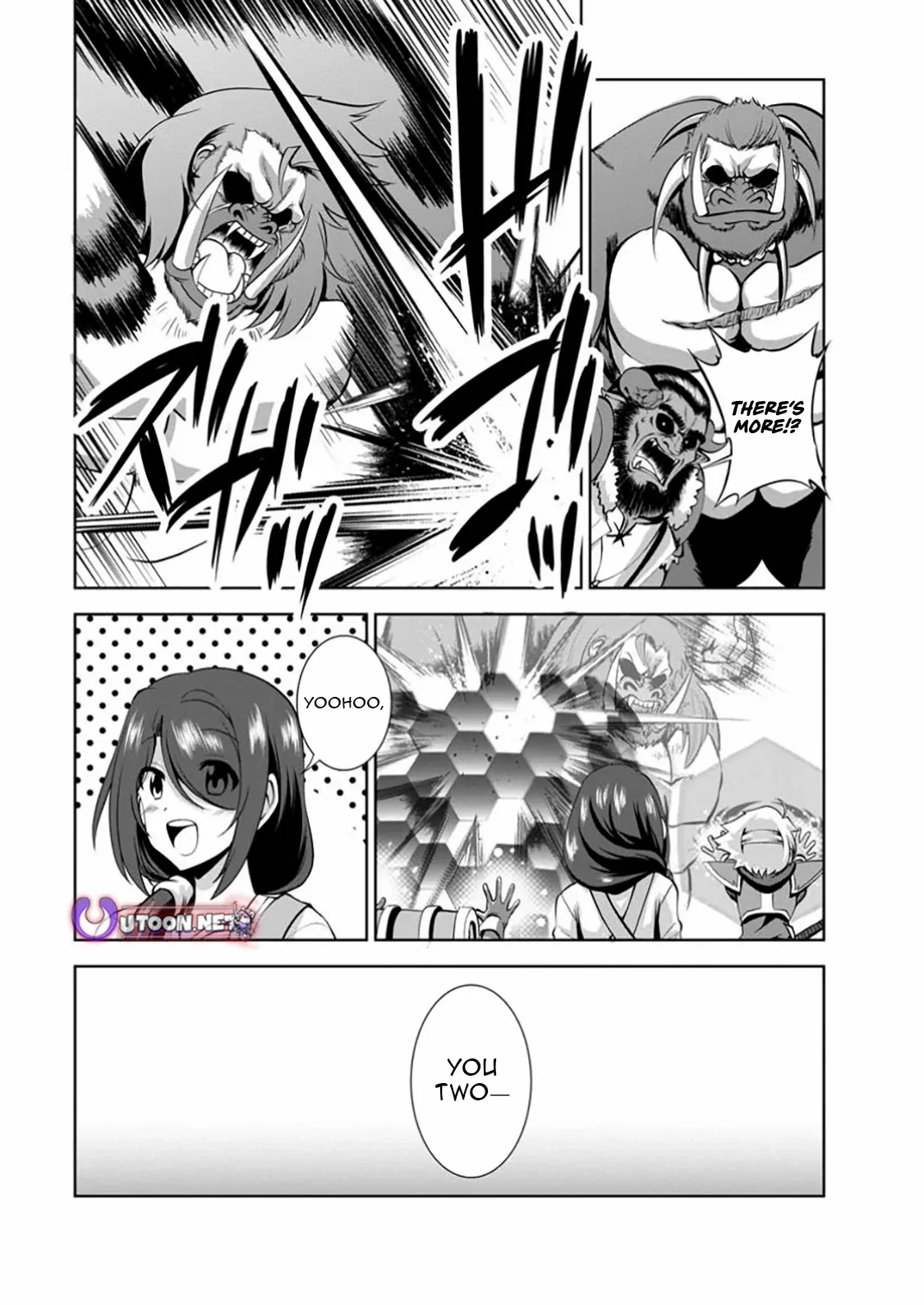 Read Shinka no Mi chapter 53.1 image 8 on Lezhin