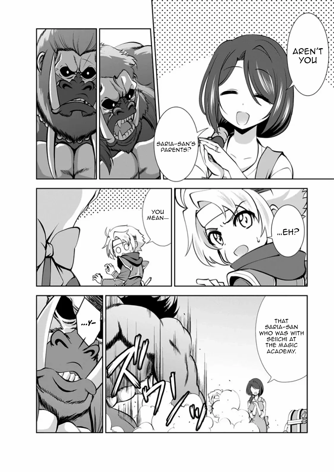 Read Shinka no Mi chapter 53.1 image 9 on Lezhin