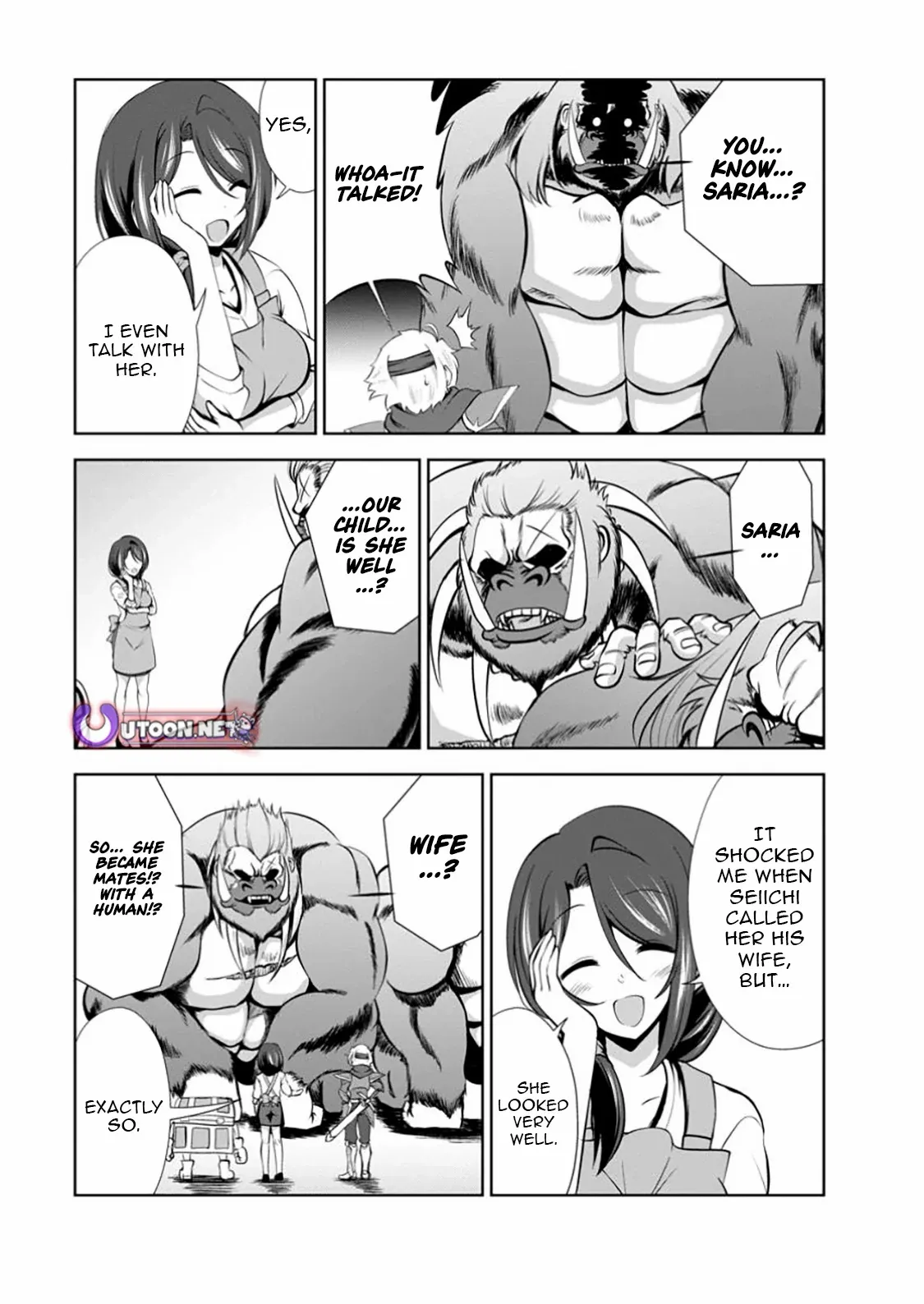 Read Shinka no Mi chapter 53.2 image 1 on Lezhin