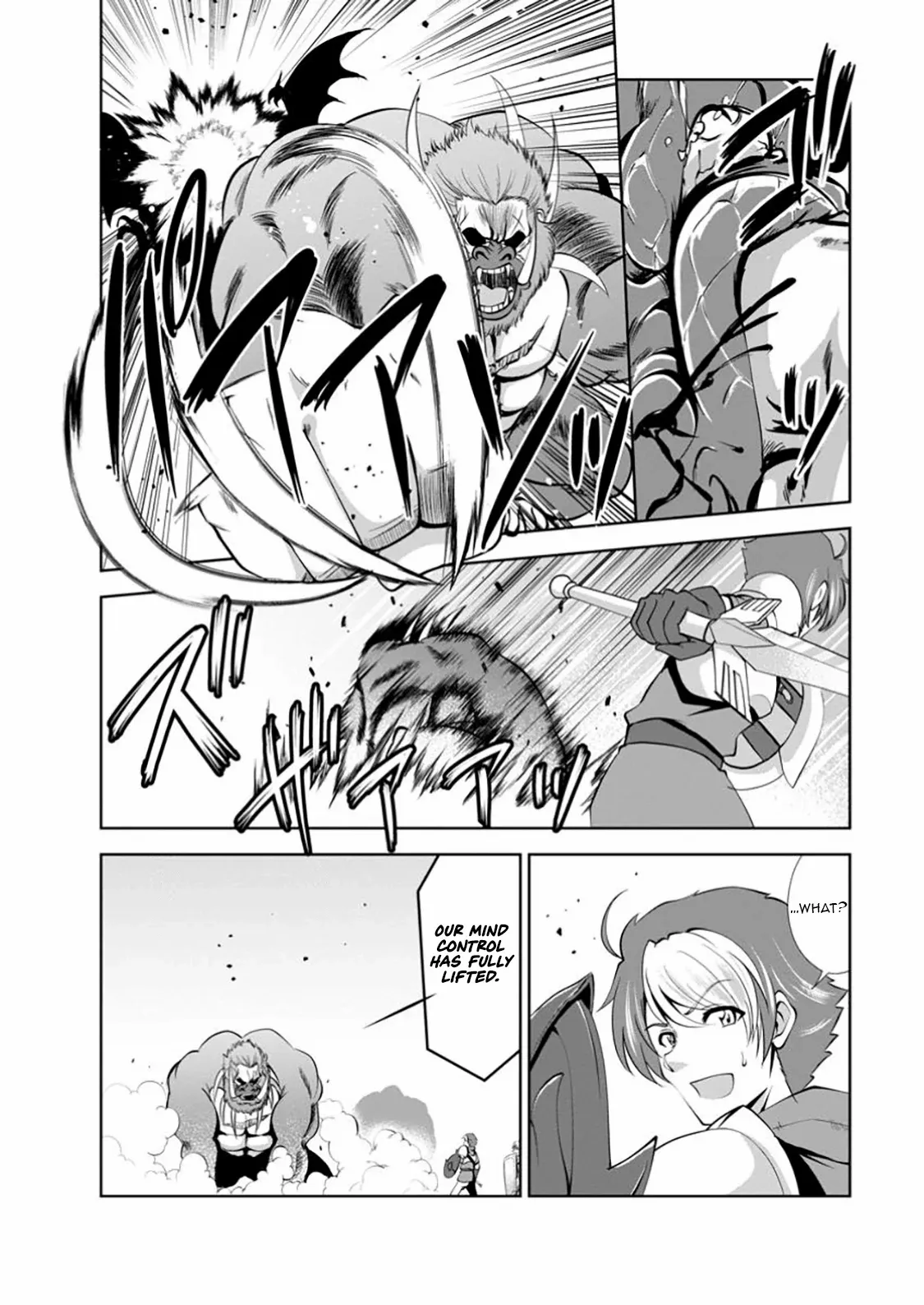 Read Shinka no Mi chapter 53.2 image 4 on Lezhin