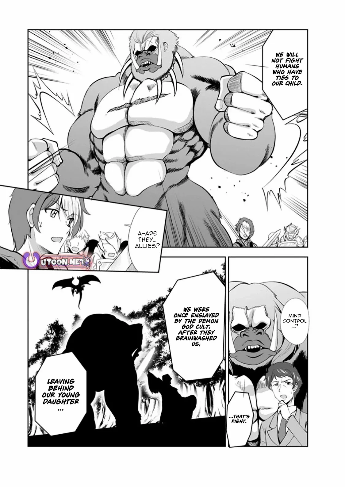 Read Shinka no Mi chapter 53.2 image 5 on Lezhin