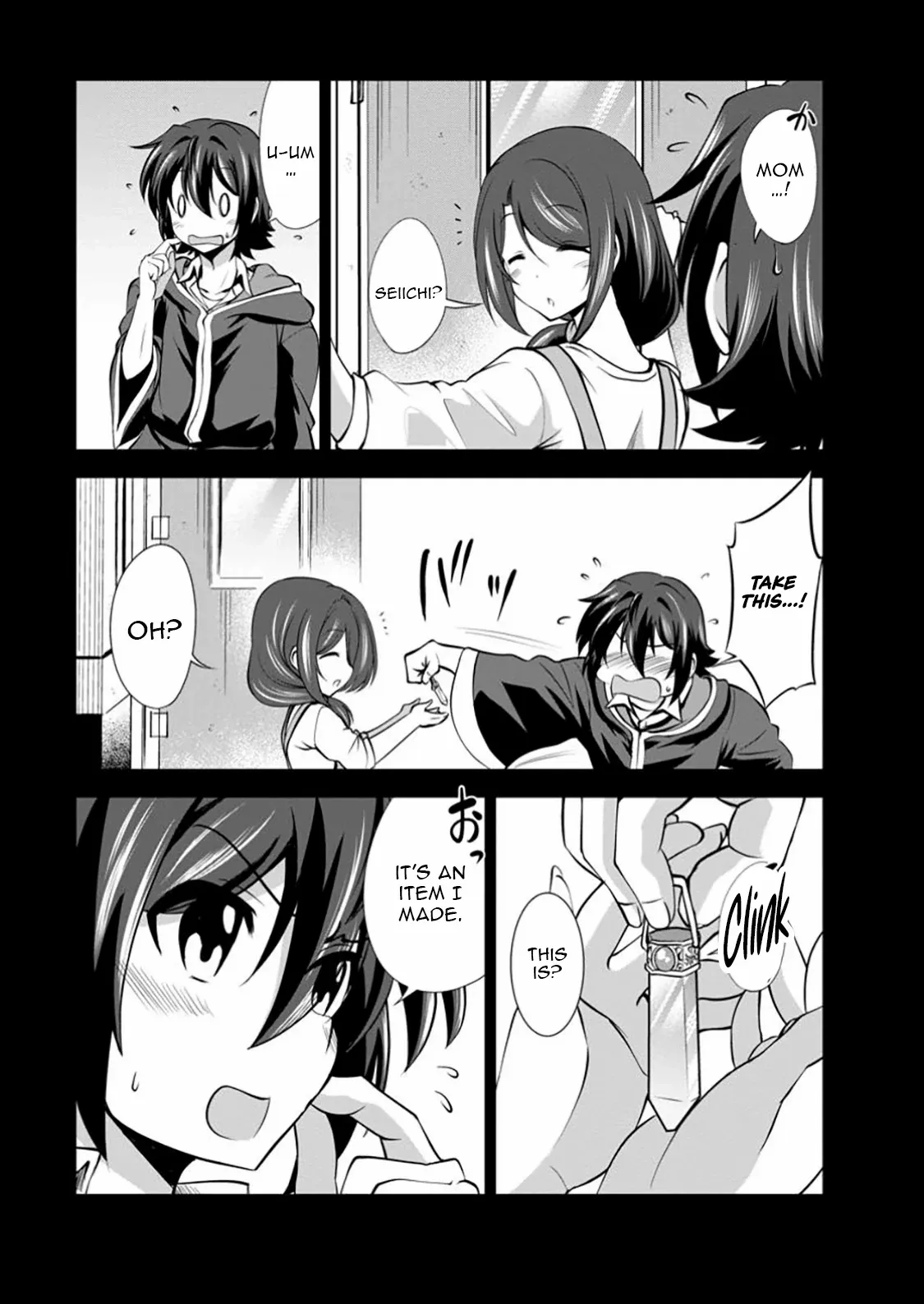 Read Shinka no Mi chapter 53.2 image 7 on Lezhin