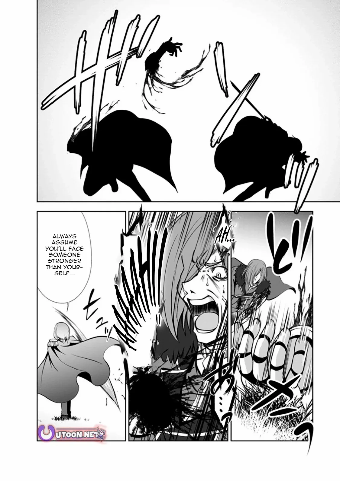 Read Shinka no Mi chapter 53.3 image 2 on Lezhin