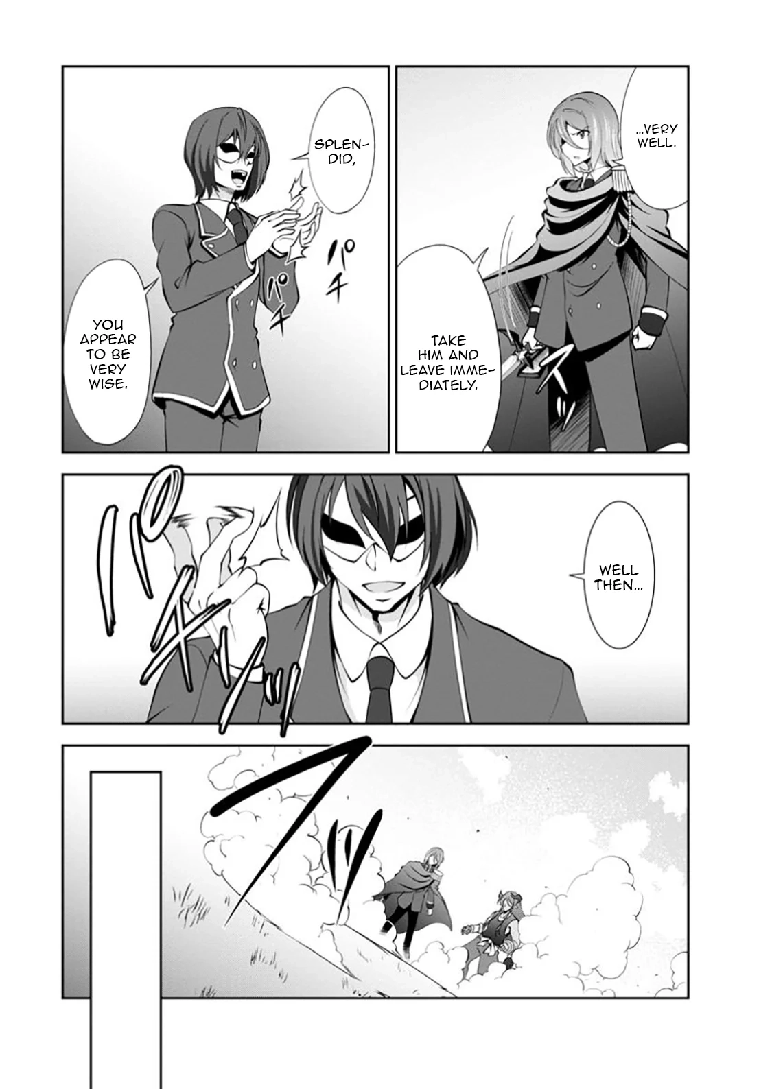 Read Shinka no Mi chapter 53.3 image 5 on Lezhin