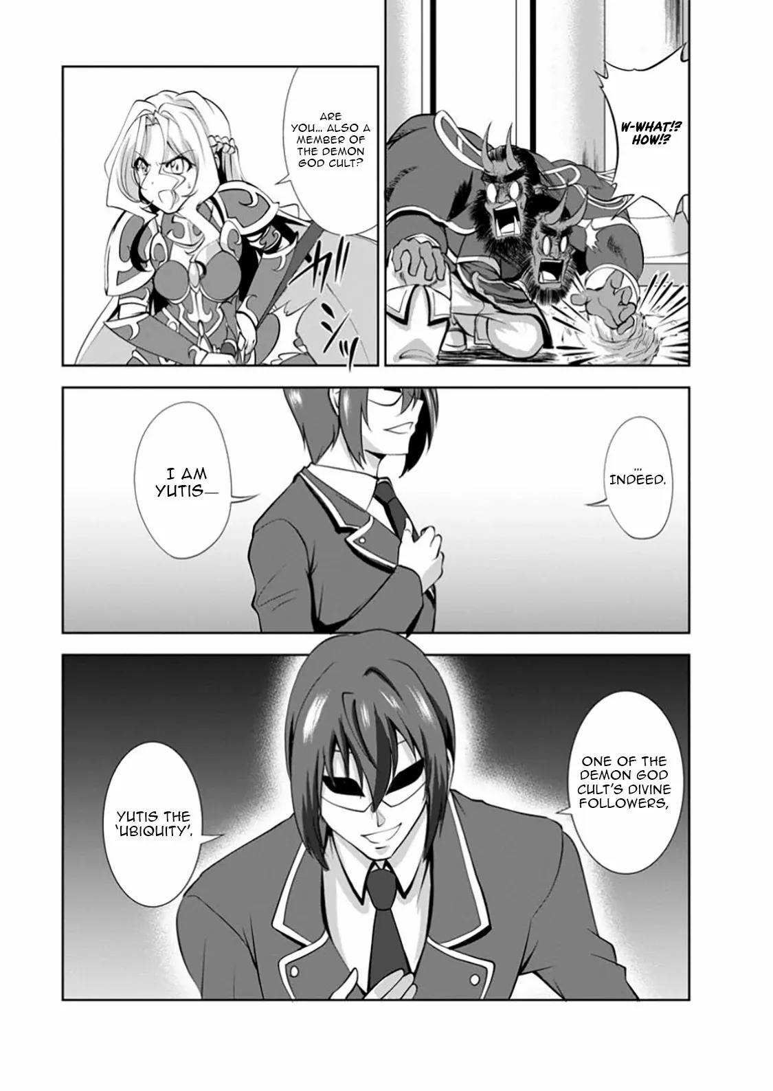 Read Shinka no Mi chapter 53.3 image 7 on Lezhin