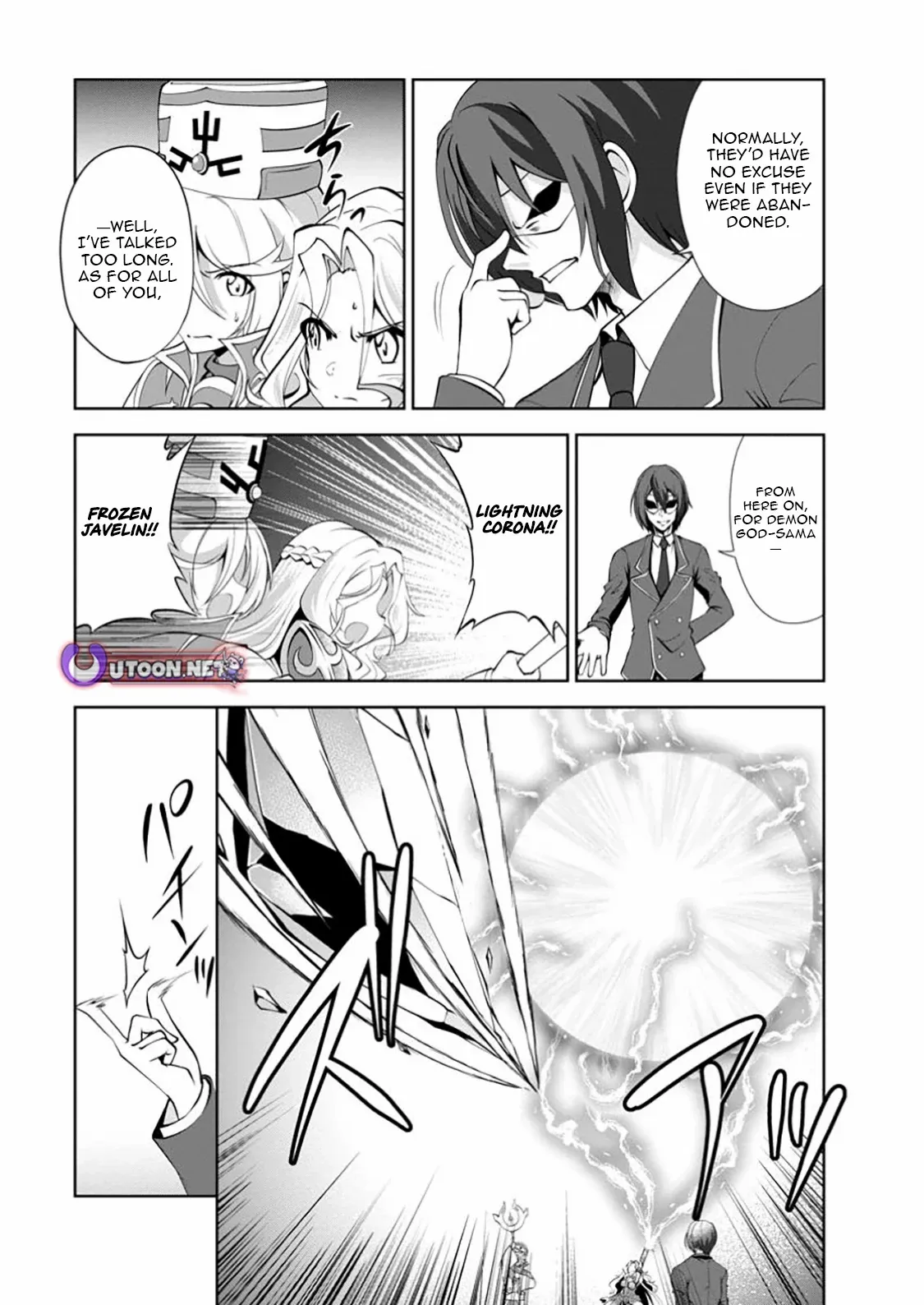 Read Shinka no Mi chapter 53.3 image 9 on Lezhin