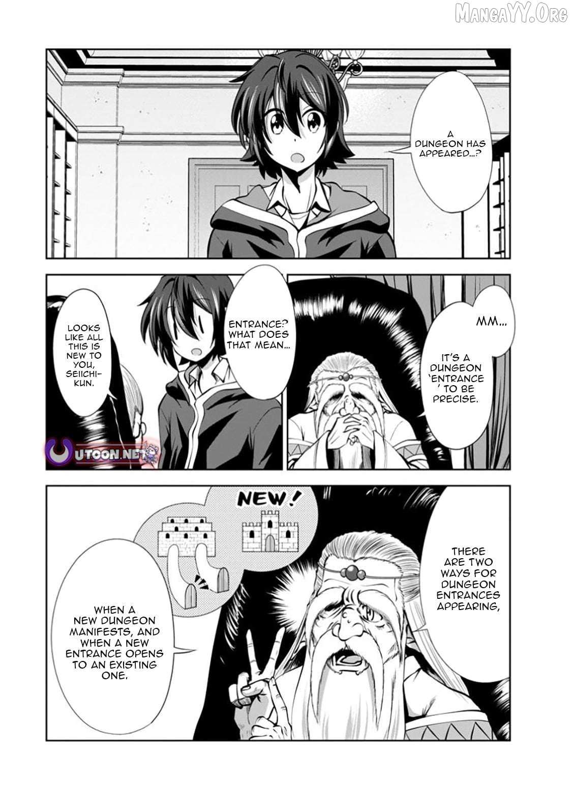 Read Shinka no Mi chapter 54.1 image 1 on Lezhin