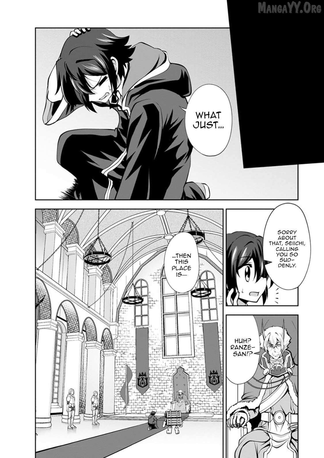 Read Shinka no Mi chapter 54.1 image 10 on Lezhin
