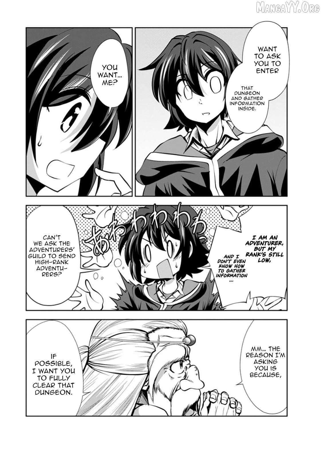 Read Shinka no Mi chapter 54.1 image 3 on Lezhin