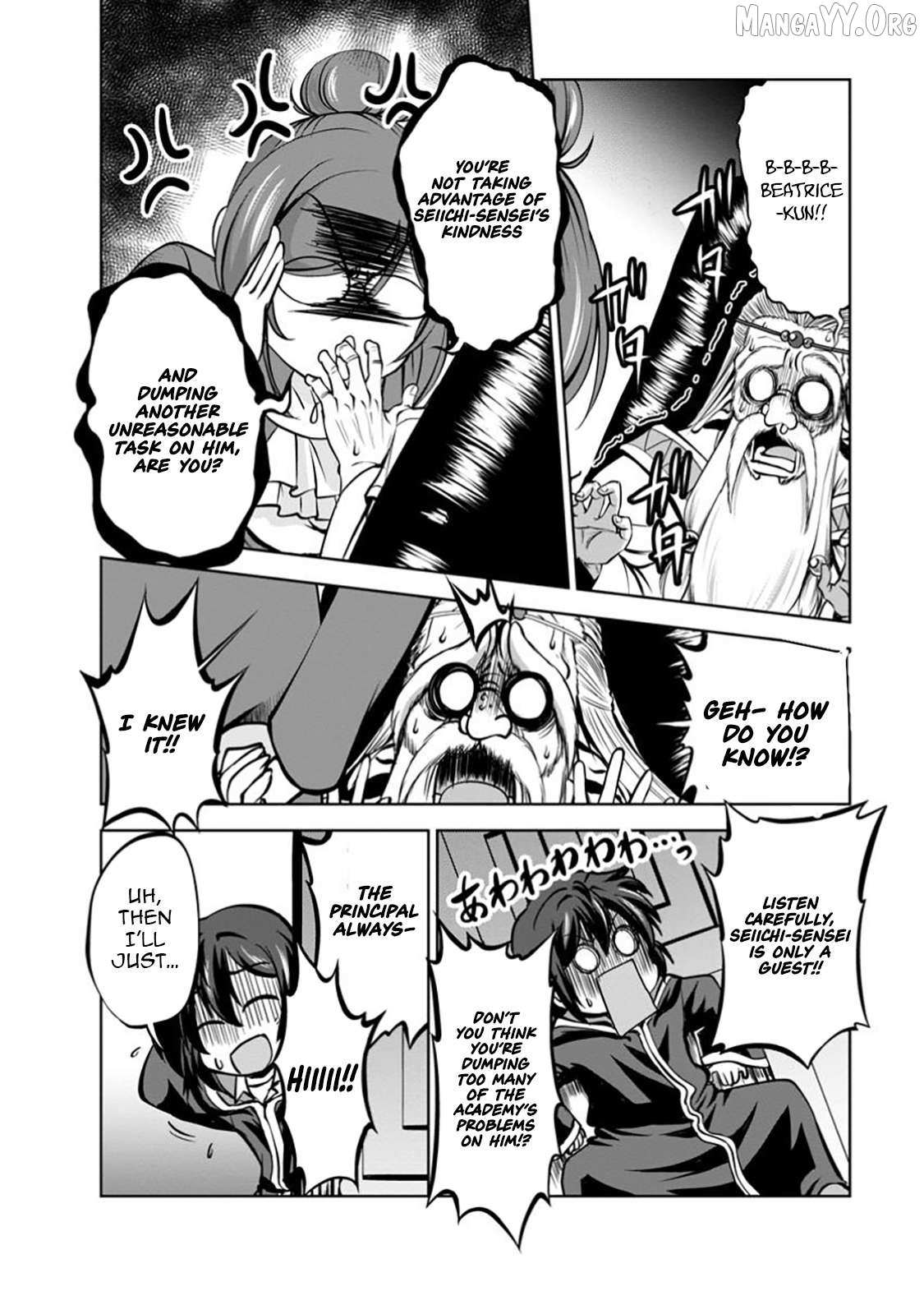 Read Shinka no Mi chapter 54.1 image 6 on Lezhin