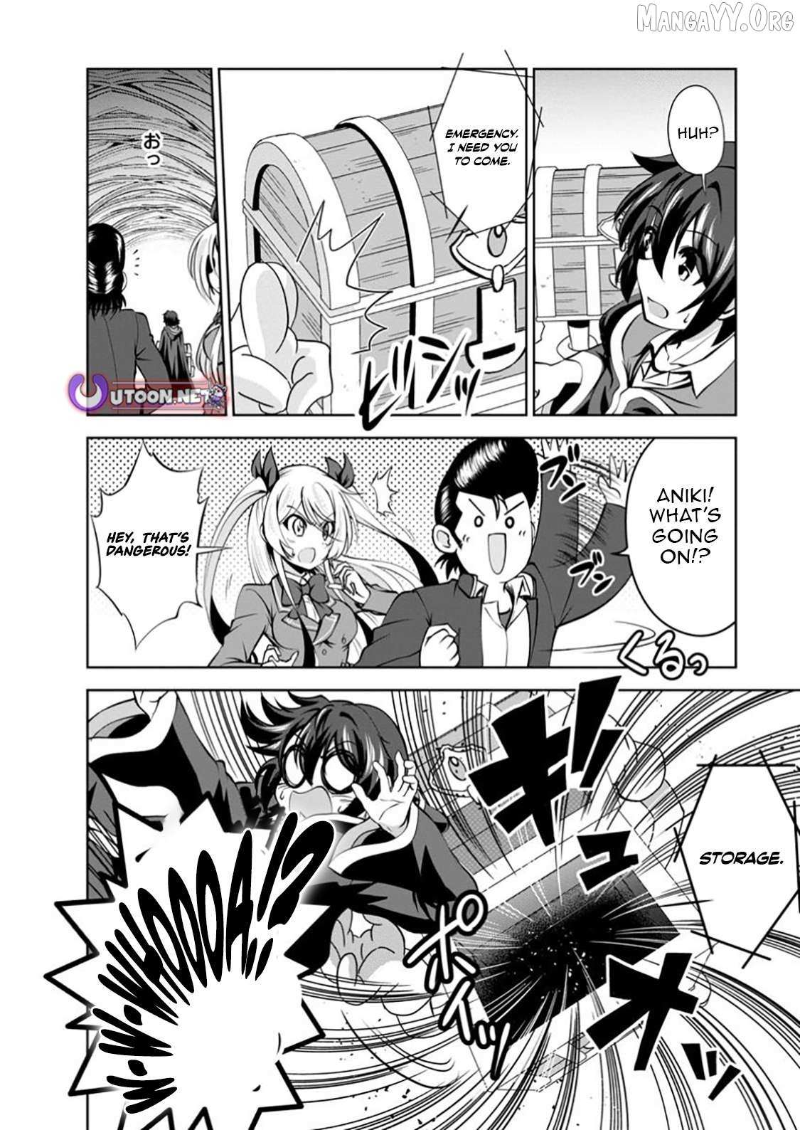 Read Shinka no Mi chapter 54.1 image 8 on Lezhin