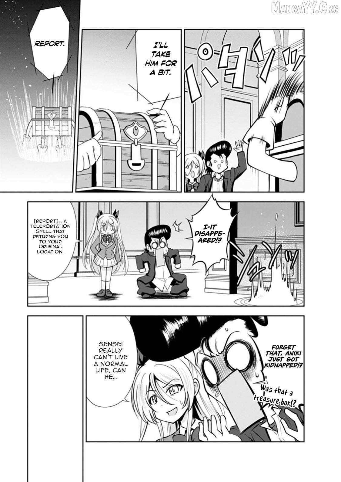 Read Shinka no Mi chapter 54.1 image 9 on Lezhin