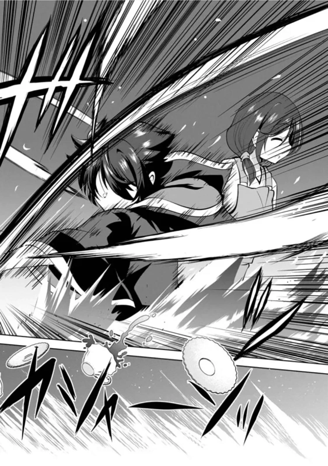 Read Shinka no Mi chapter 54.3 image 1 on Lezhin