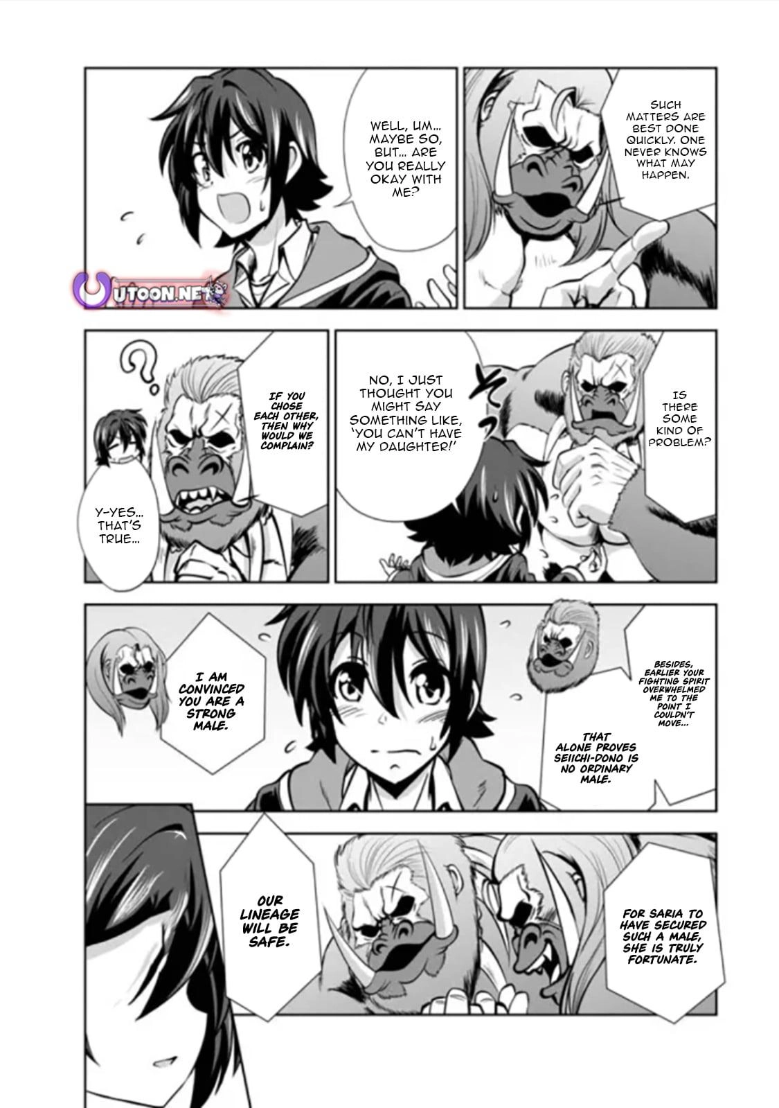 Read Shinka no Mi chapter 54.3 image 7 on Lezhin
