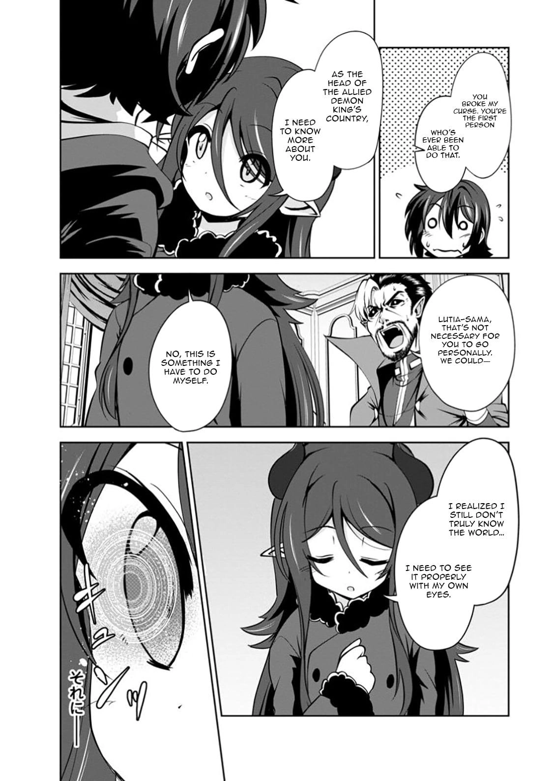 Read Shinka no Mi chapter 55.1 image 1 on Lezhin