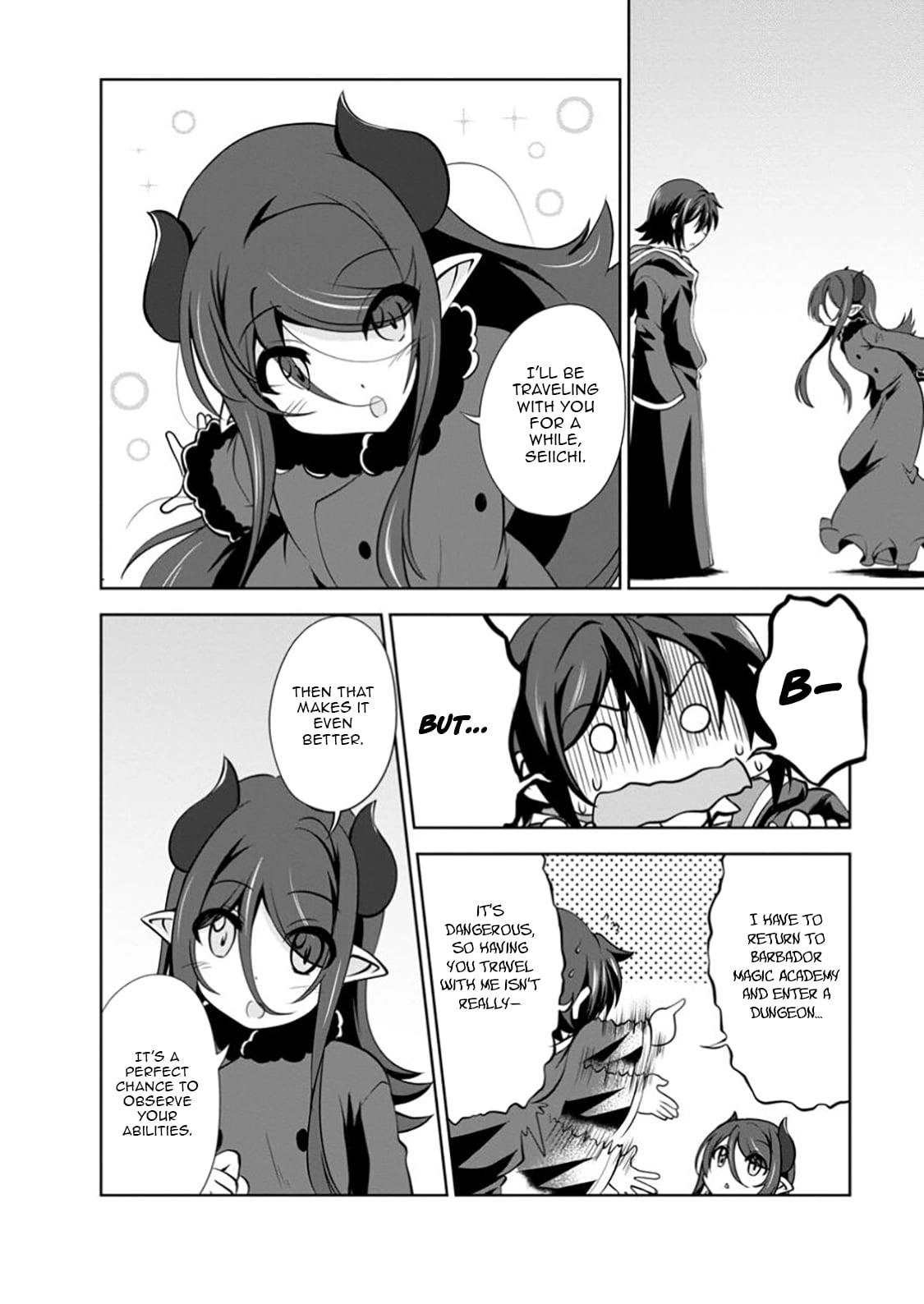 Read Shinka no Mi chapter 55.1 image 3 on Lezhin