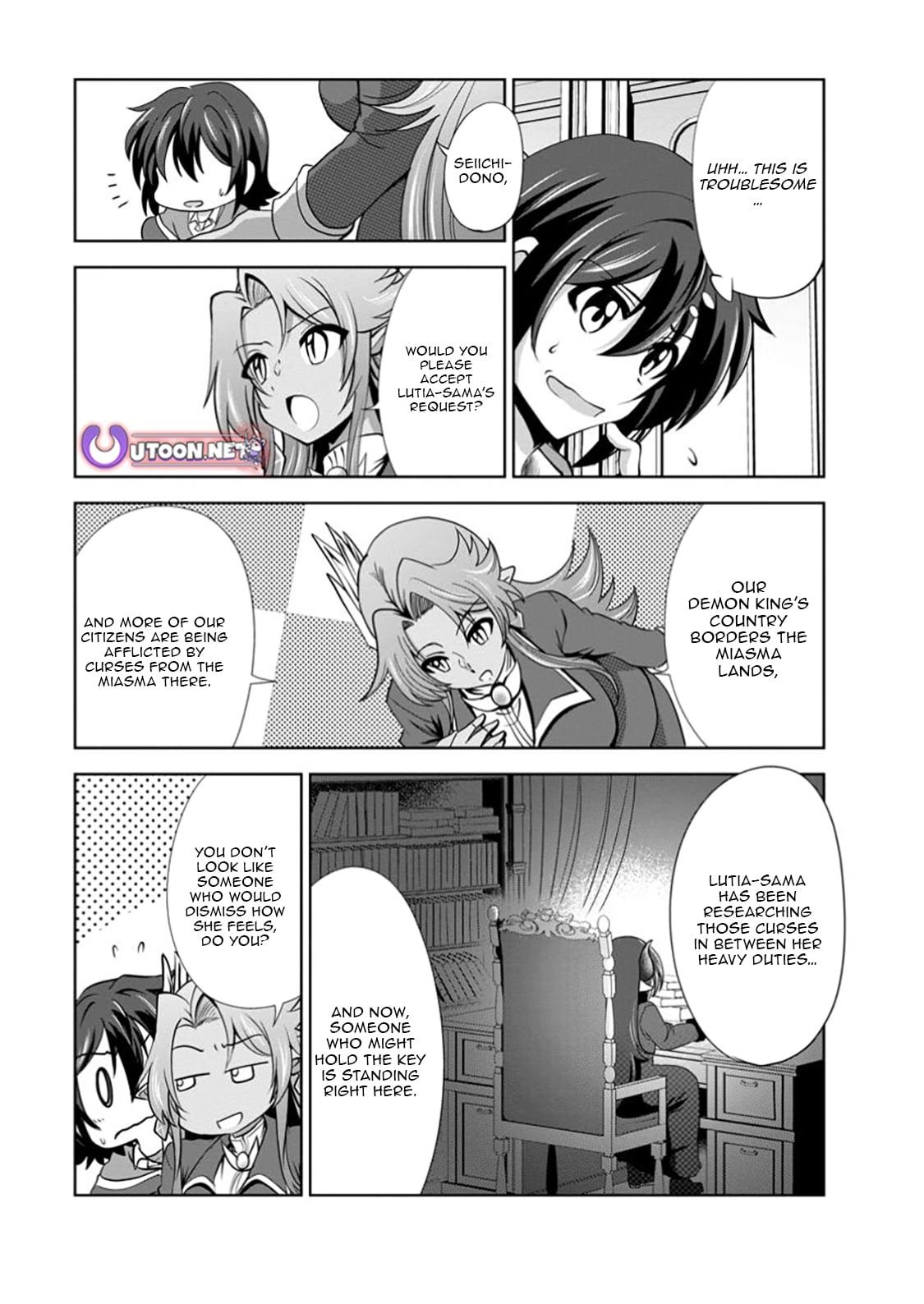 Read Shinka no Mi chapter 55.1 image 4 on Lezhin