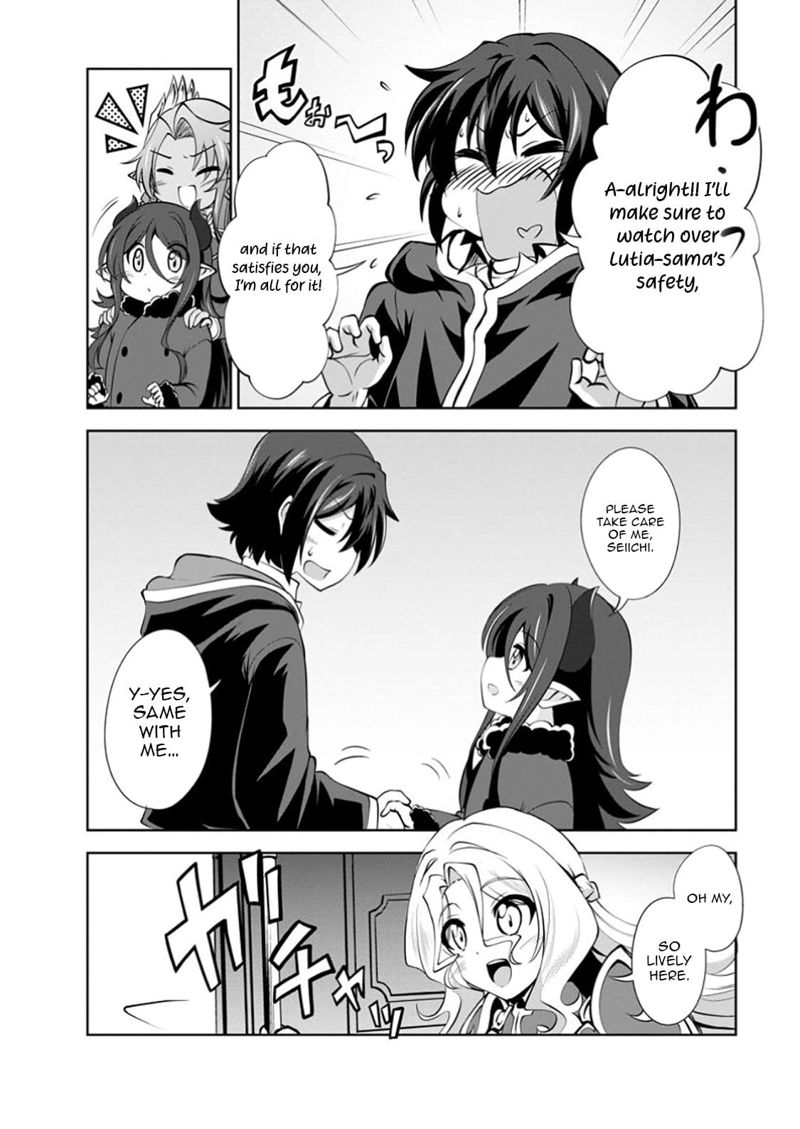Read Shinka no Mi chapter 55.1 image 5 on Lezhin