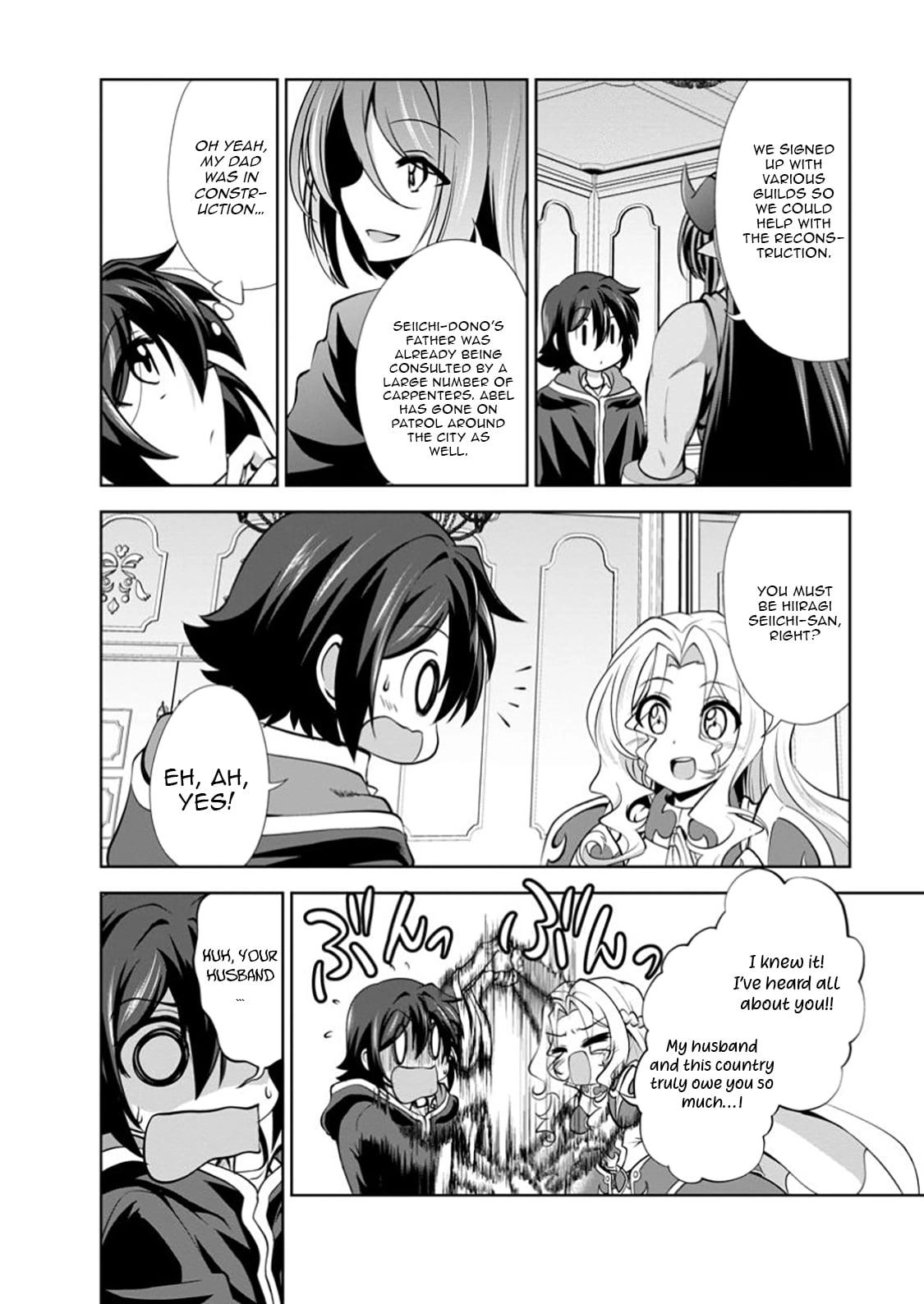 Read Shinka no Mi chapter 55.1 image 7 on Lezhin