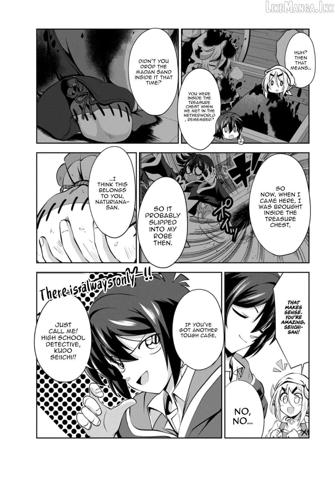 Read Shinka no Mi chapter 55.2 image 1 on Lezhin