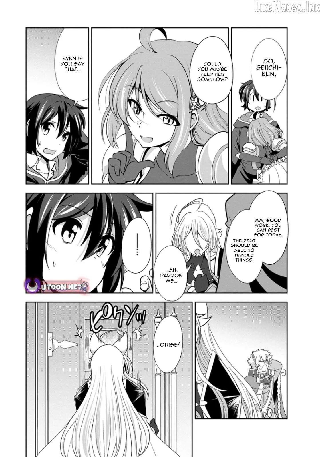 Read Shinka no Mi chapter 55.2 image 4 on Lezhin