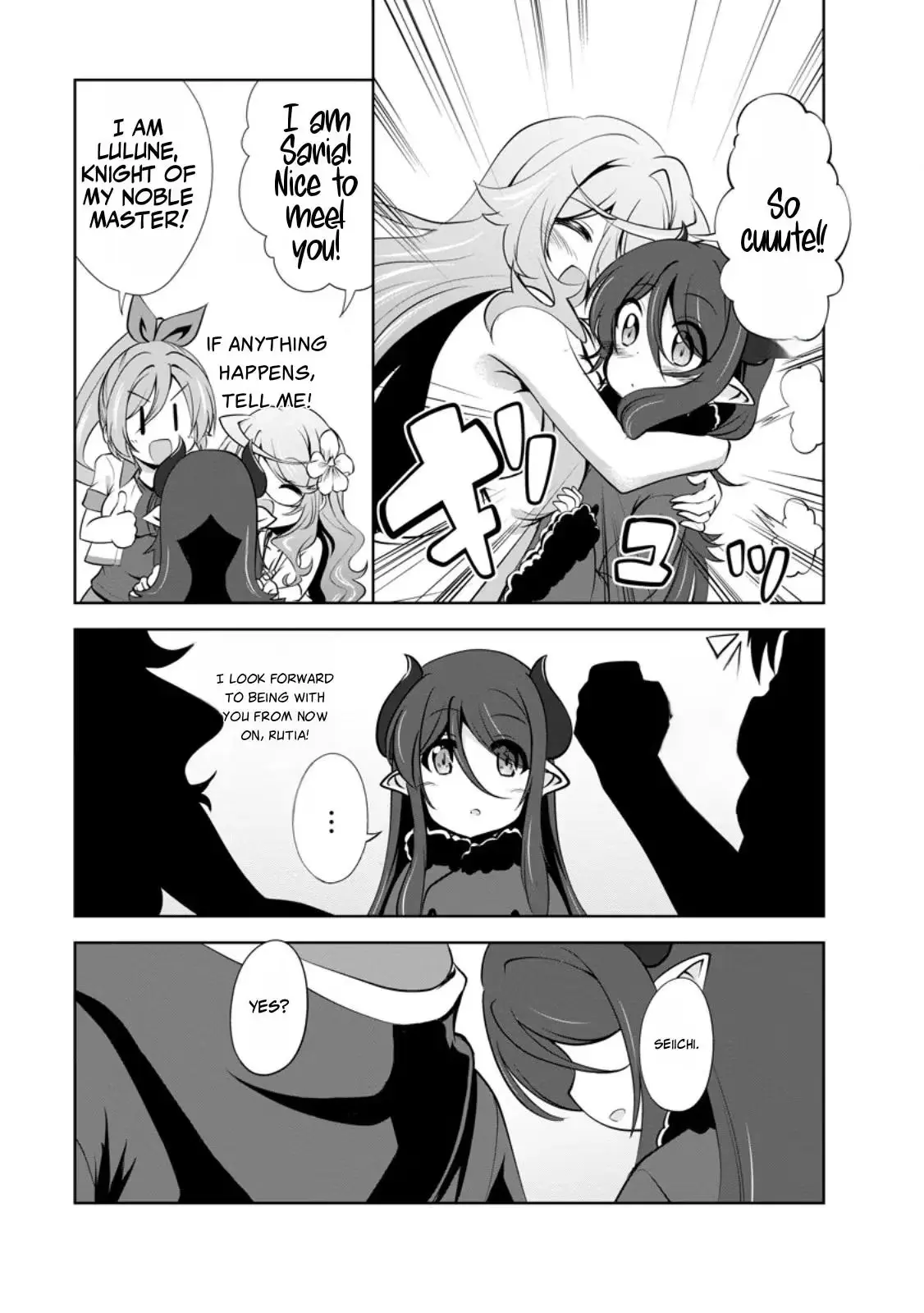 Read Shinka no Mi chapter 55.3 image 2 on Lezhin