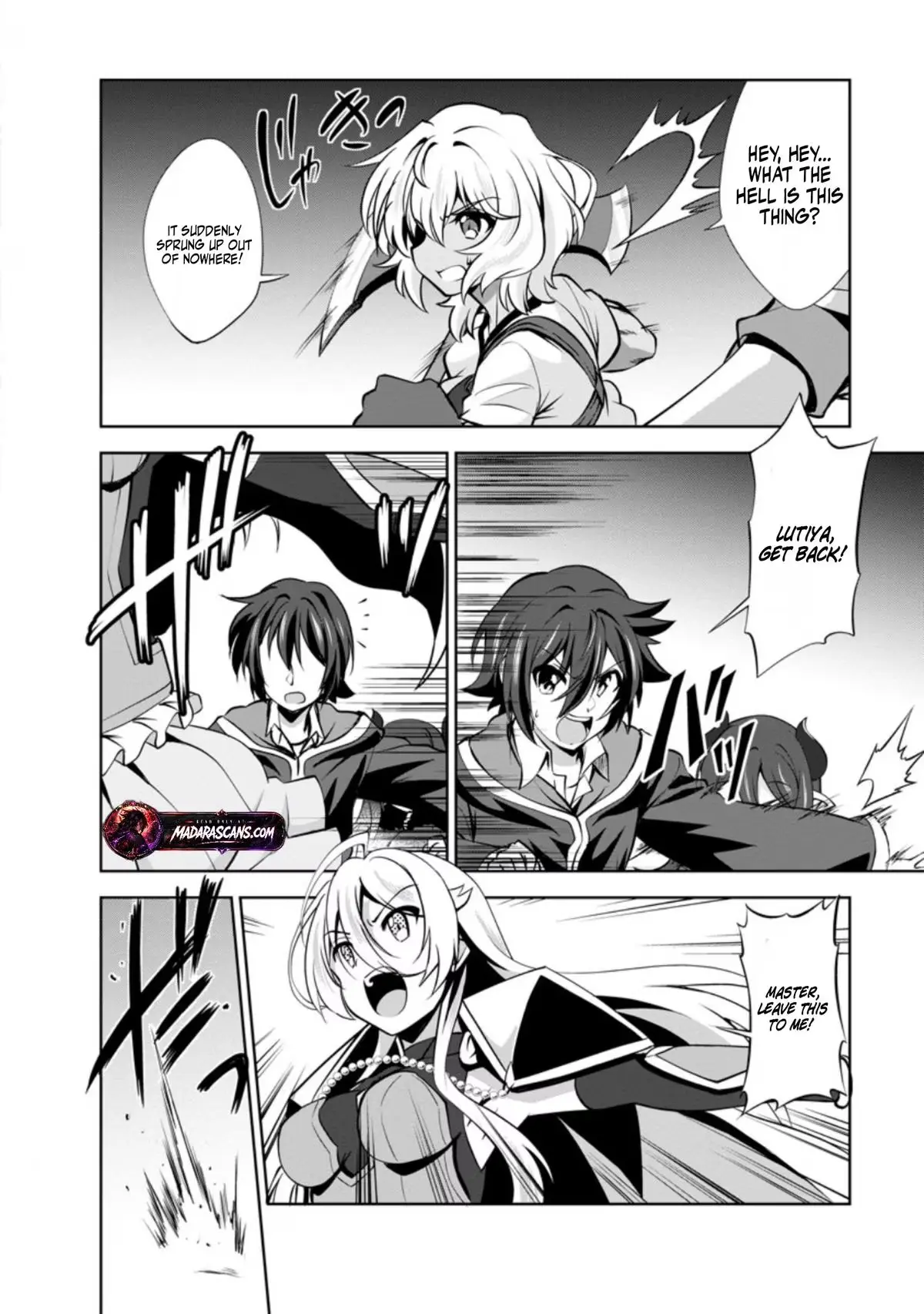 Read Shinka no Mi chapter 56.1 image 8 on Lezhin