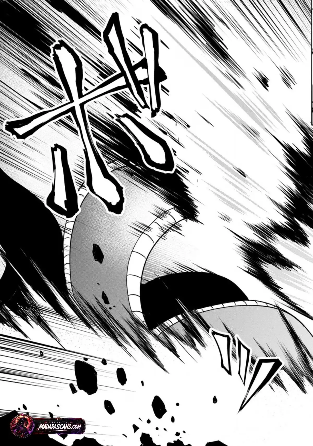 Read Shinka no Mi chapter 56.2 image 7 on Lezhin