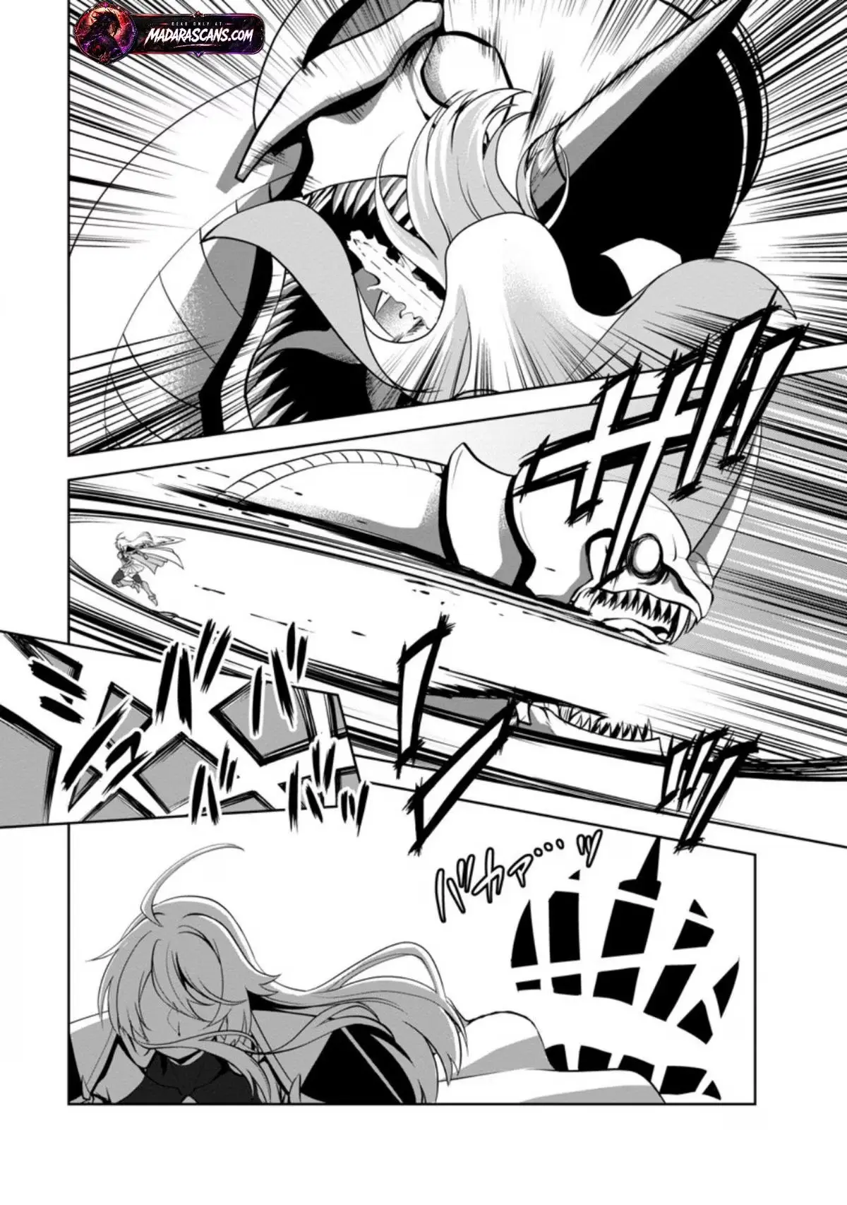 Read Shinka no Mi chapter 56.2 image 9 on Lezhin