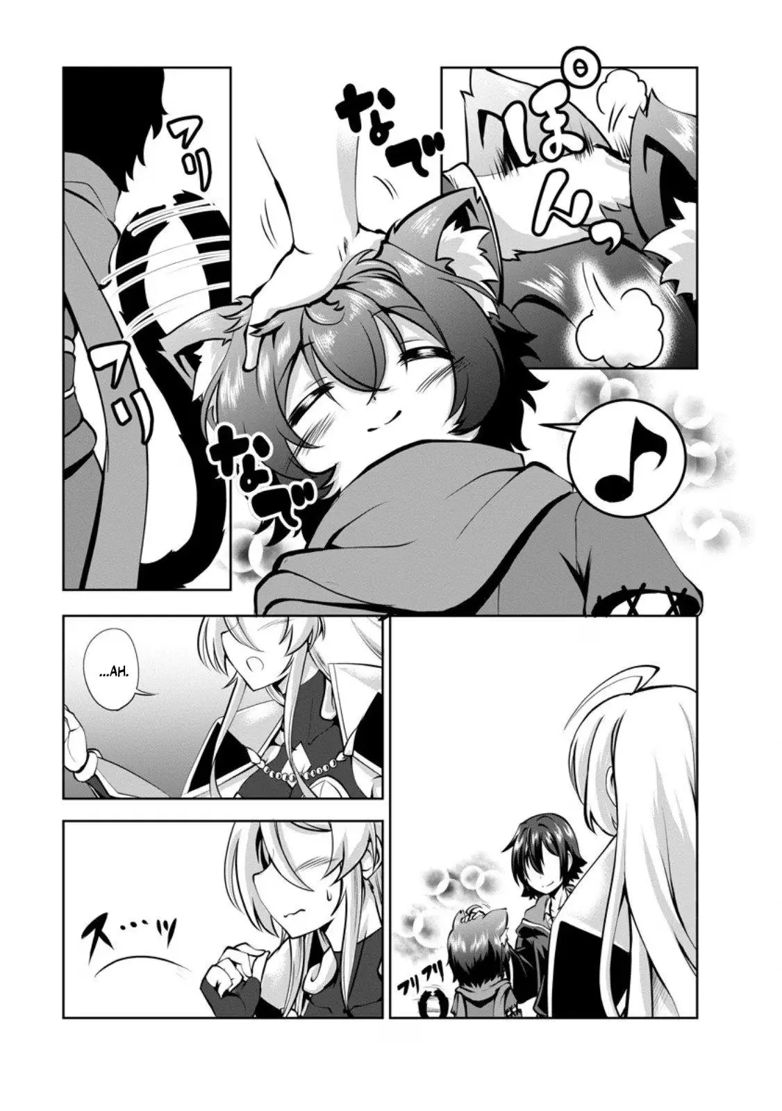 Read Shinka no Mi chapter 57.1 image 10 on Lezhin