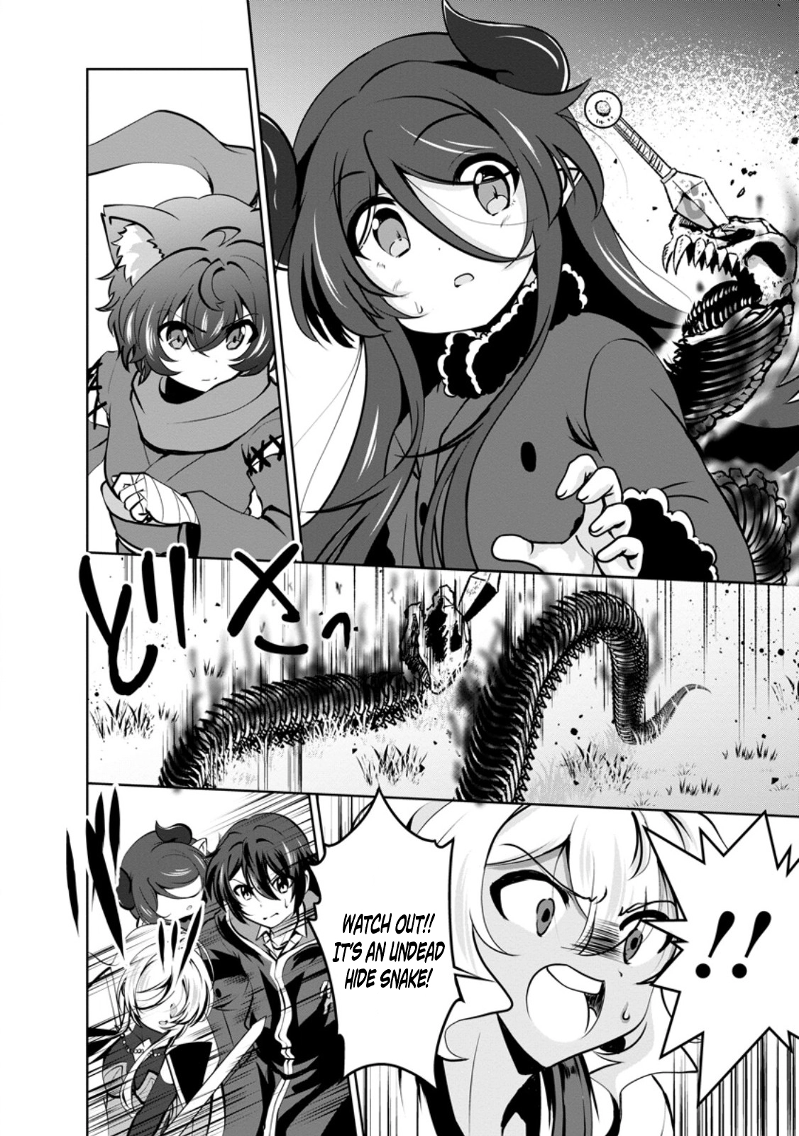 Shinka no Mi Chapter 57.2 page 5 - 