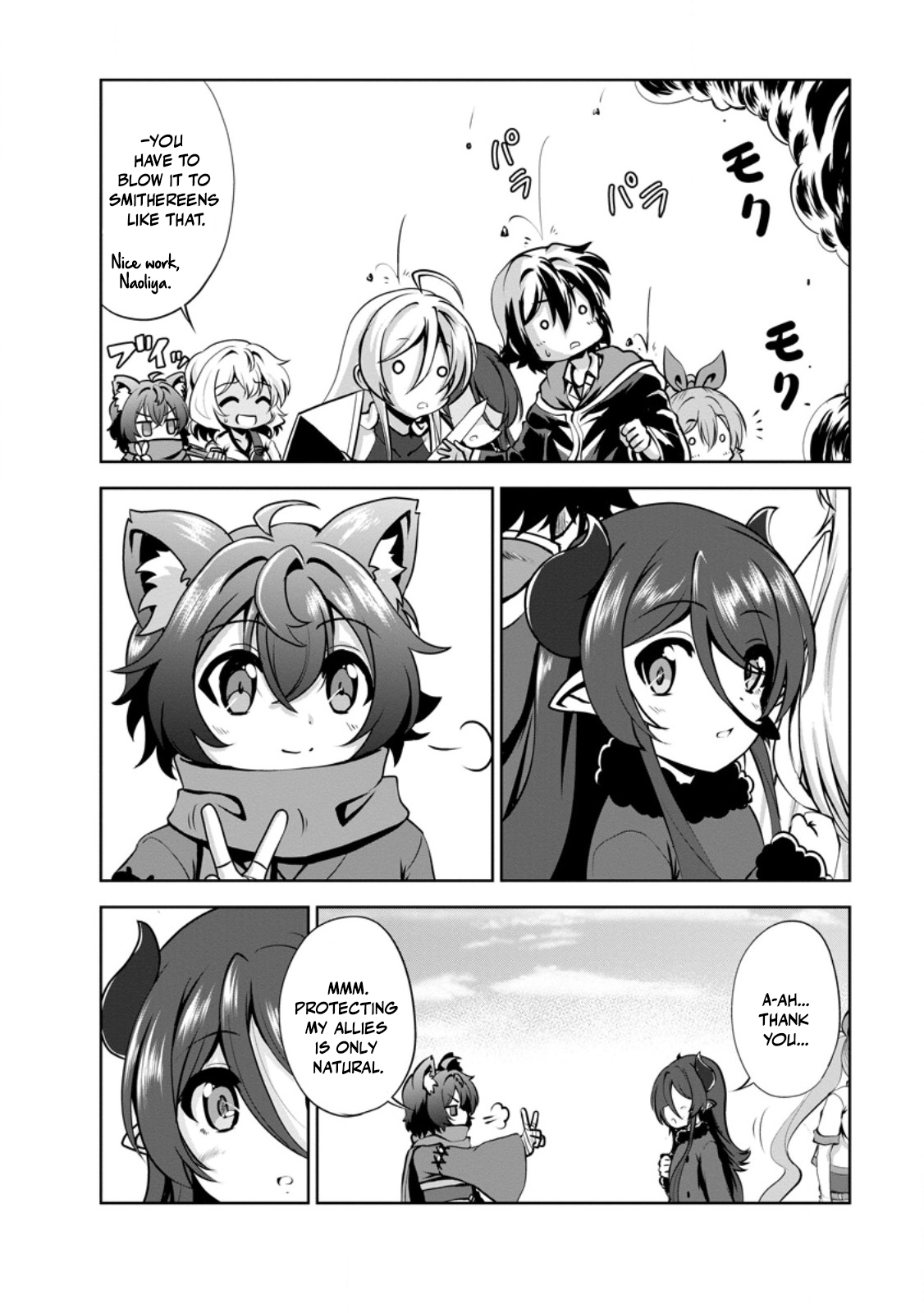 Shinka no Mi Chapter 57.2 page 7 - 