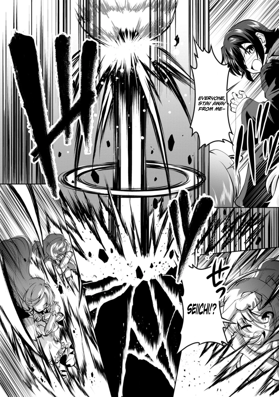 Shinka no Mi Chapter 57.3 page 11 - 