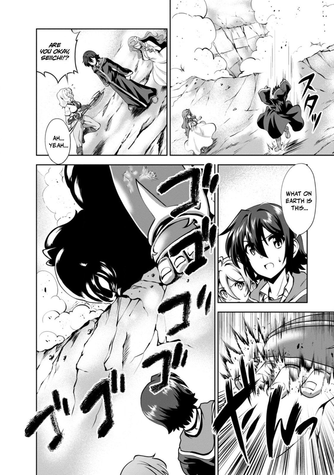Shinka no Mi Chapter 57.3 page 13 - 